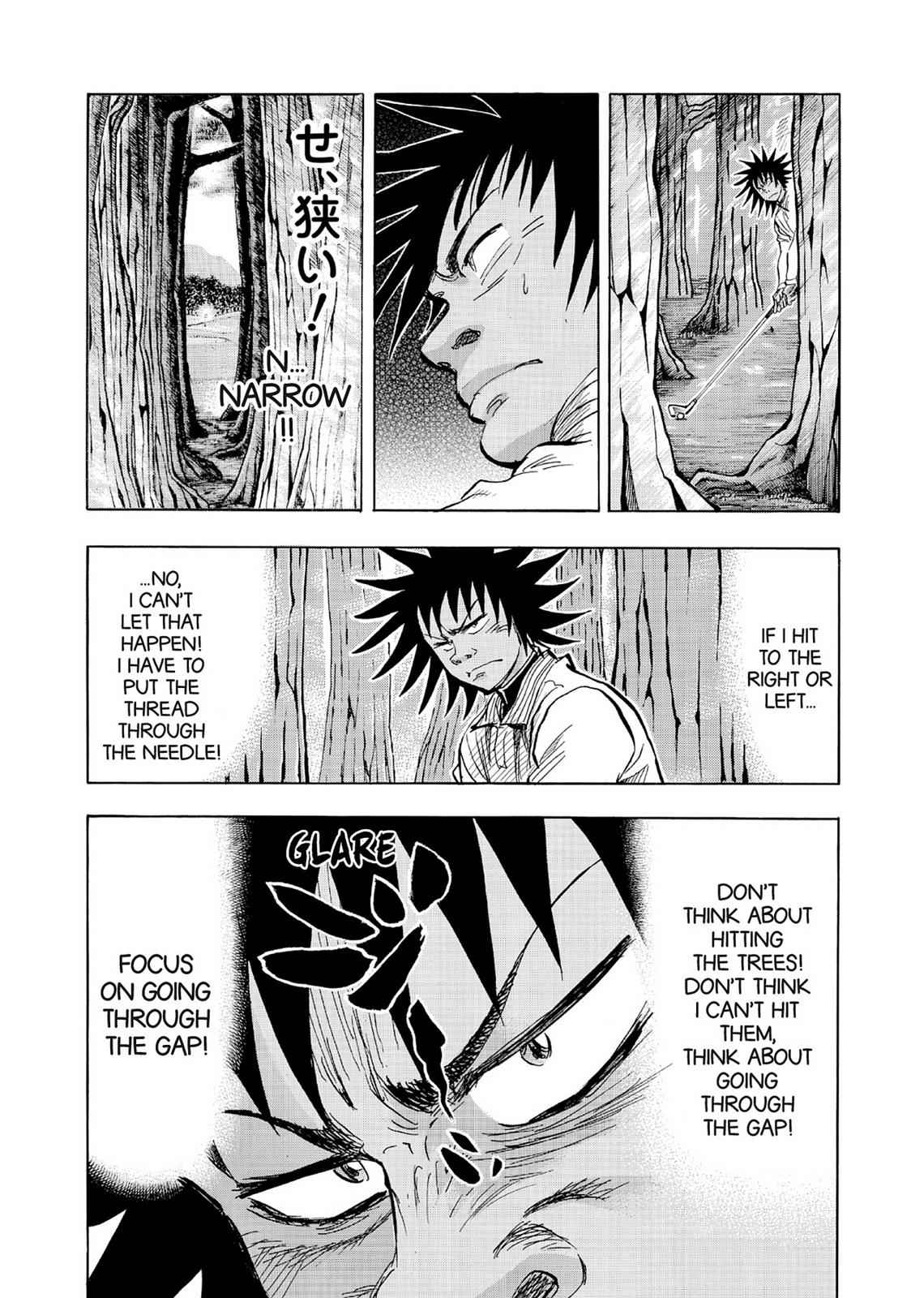 Kasane no Michi Chap 5 - Next Chap 6