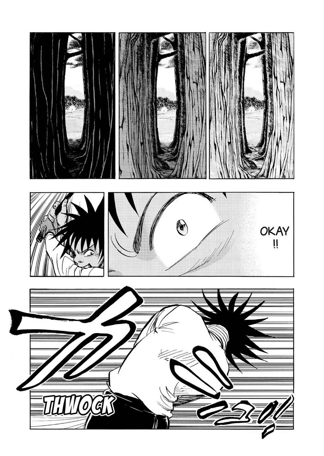 Kasane no Michi Chap 5 - Next Chap 6
