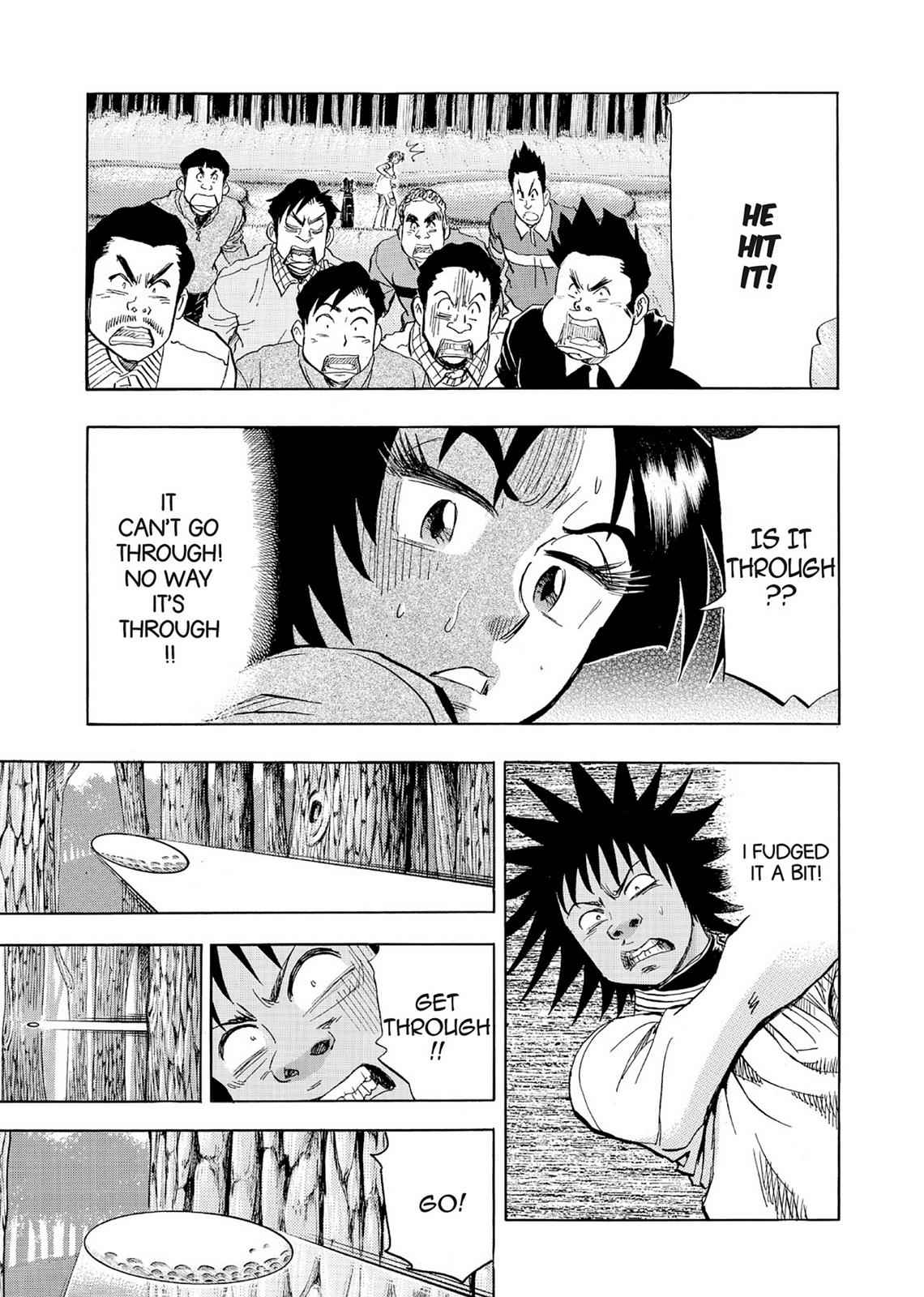 Kasane no Michi Chap 5 - Next Chap 6