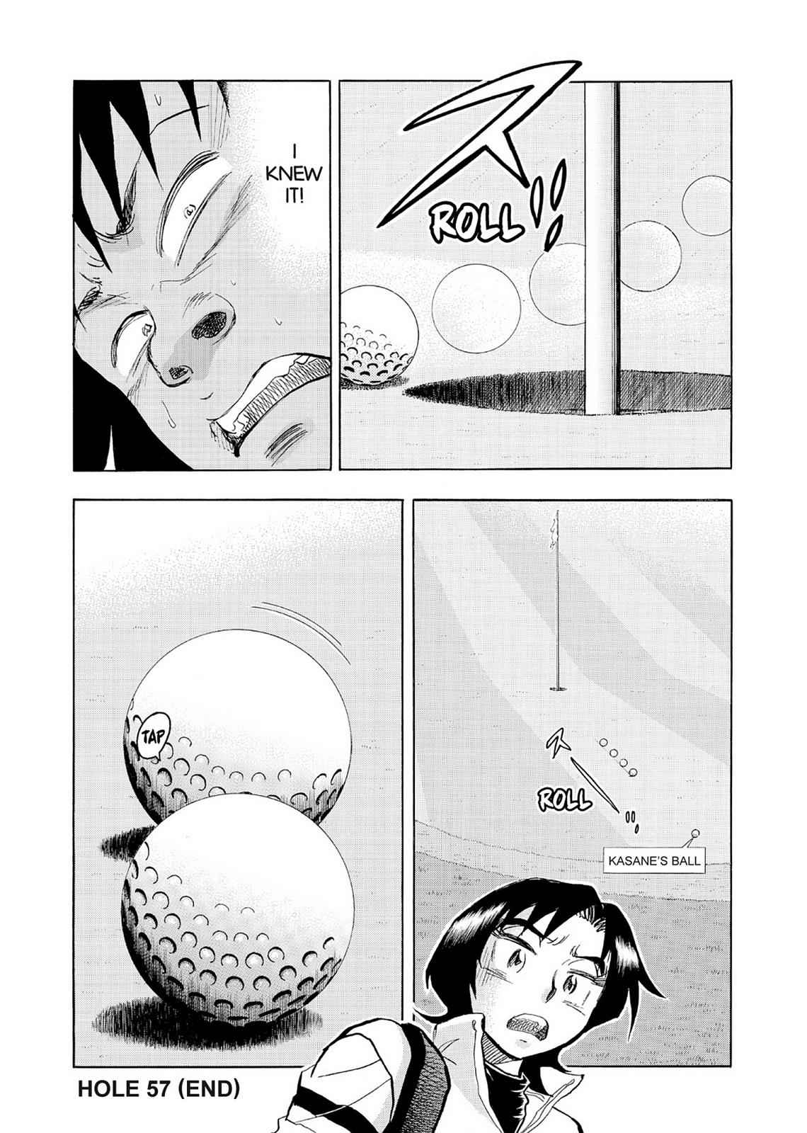 Kasane no Michi Chap 5 - Next Chap 6