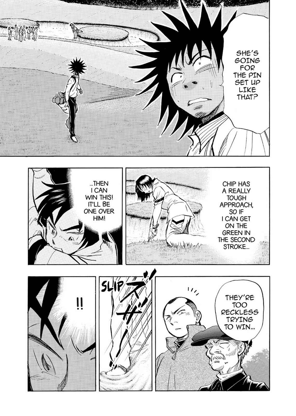 Kasane no Michi Chap 5 - Next Chap 6