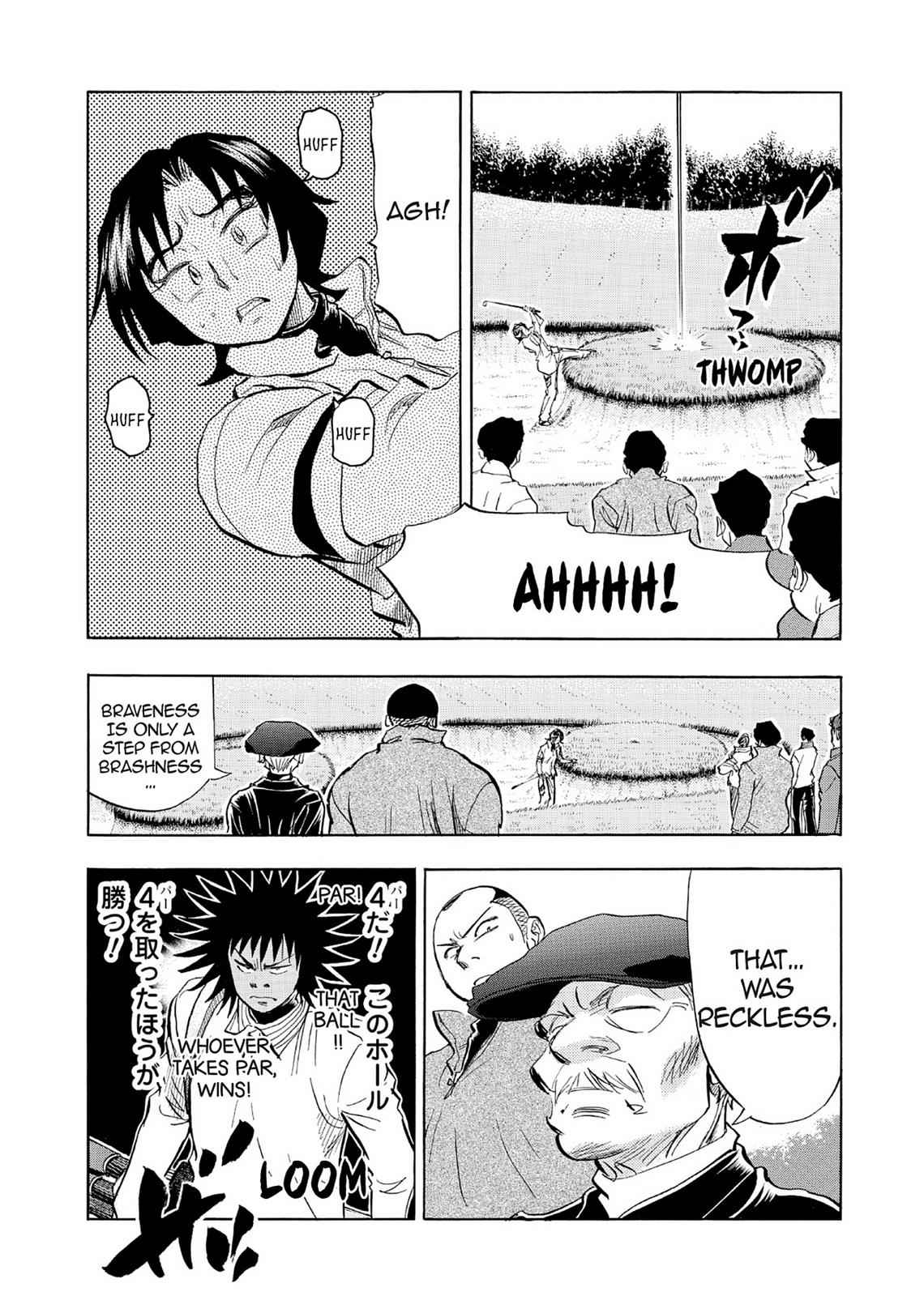 Kasane no Michi Chap 5 - Next Chap 6