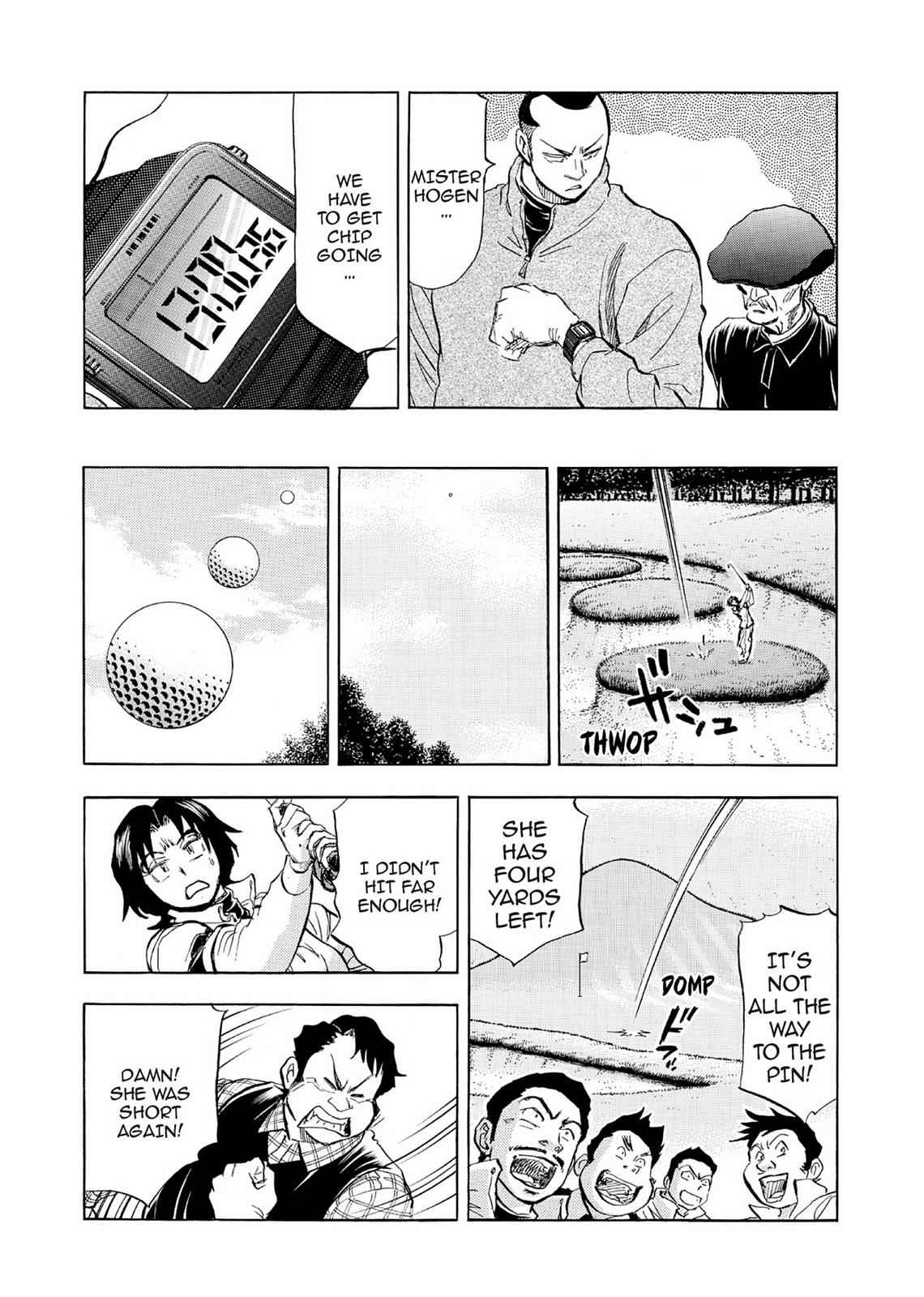 Kasane no Michi Chap 5 - Next Chap 6