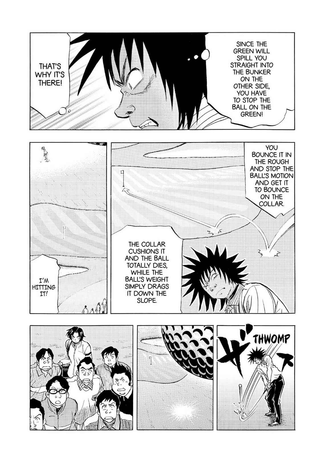 Kasane no Michi Chap 5 - Next Chap 6