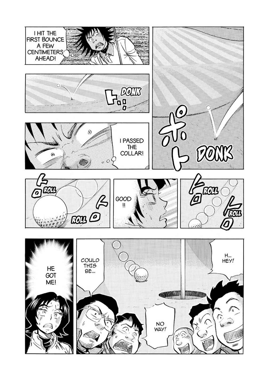 Kasane no Michi Chap 5 - Next Chap 6