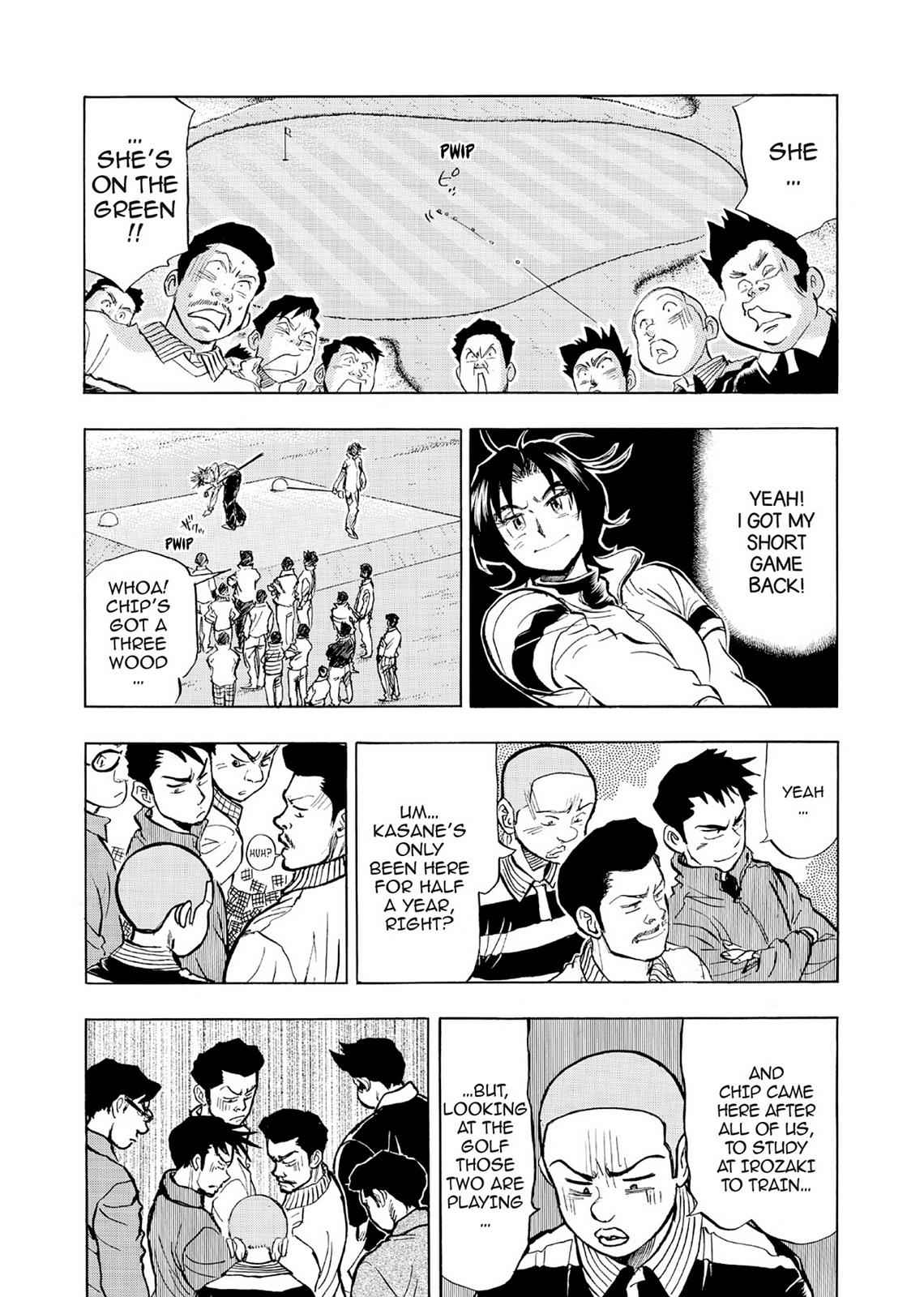 Kasane no Michi Chap 5 - Next Chap 6