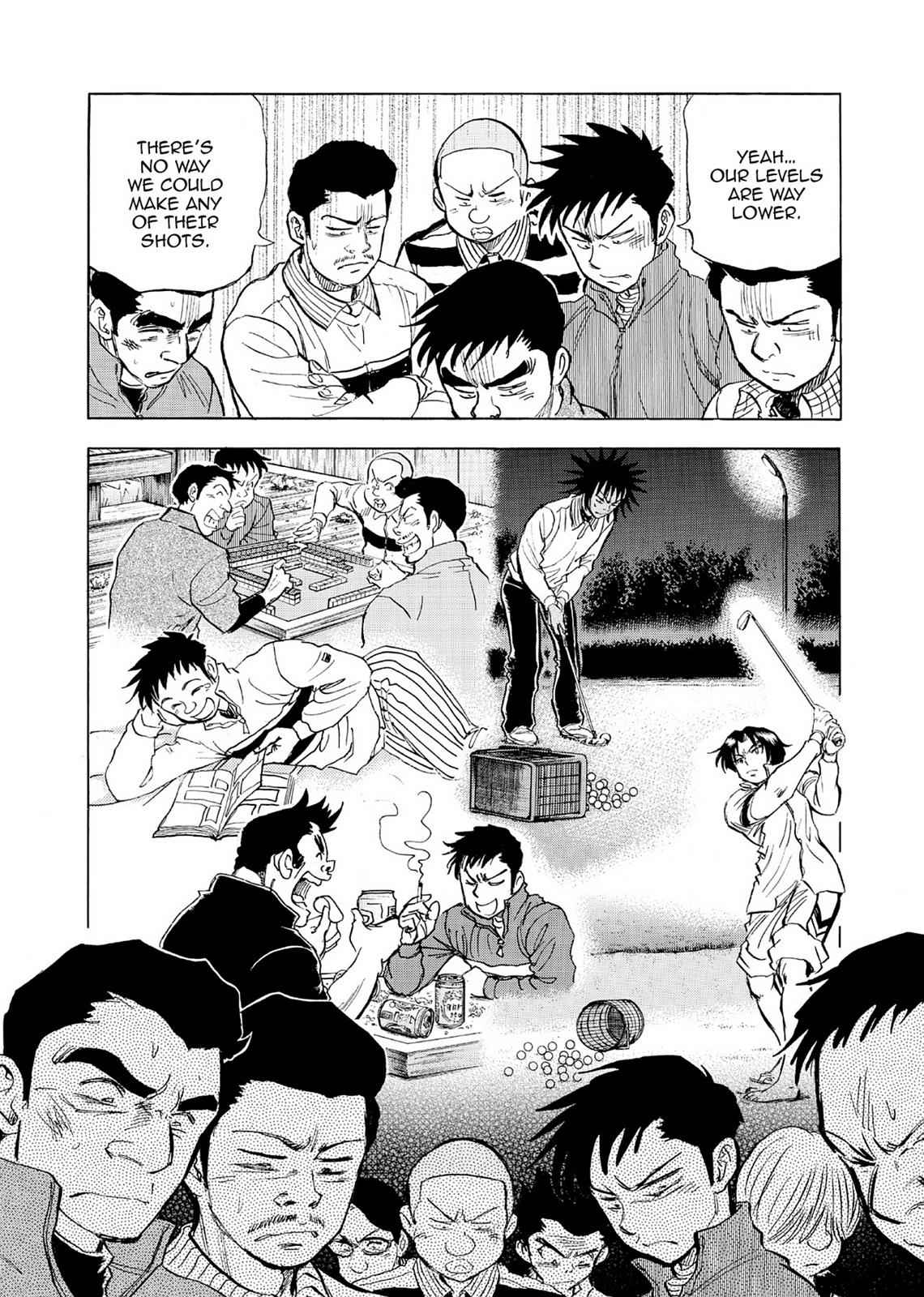 Kasane no Michi Chap 5 - Next Chap 6
