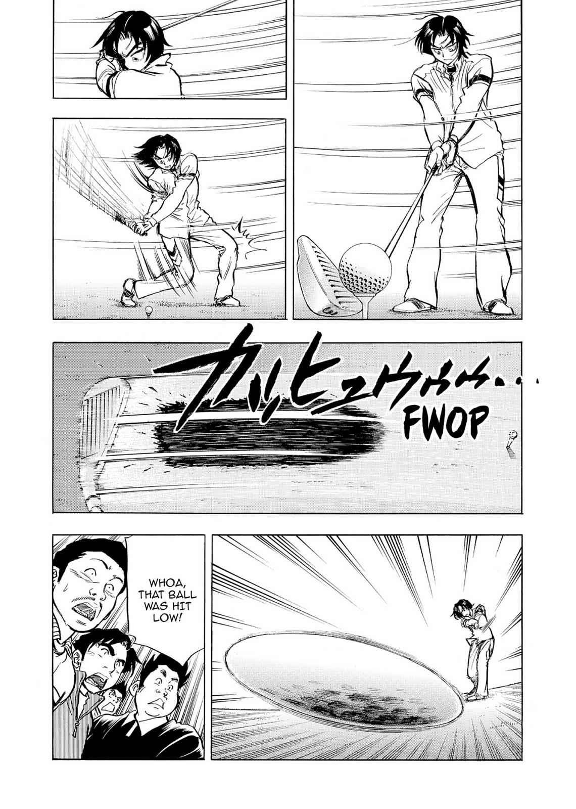 Kasane no Michi Chap 5 - Next Chap 6