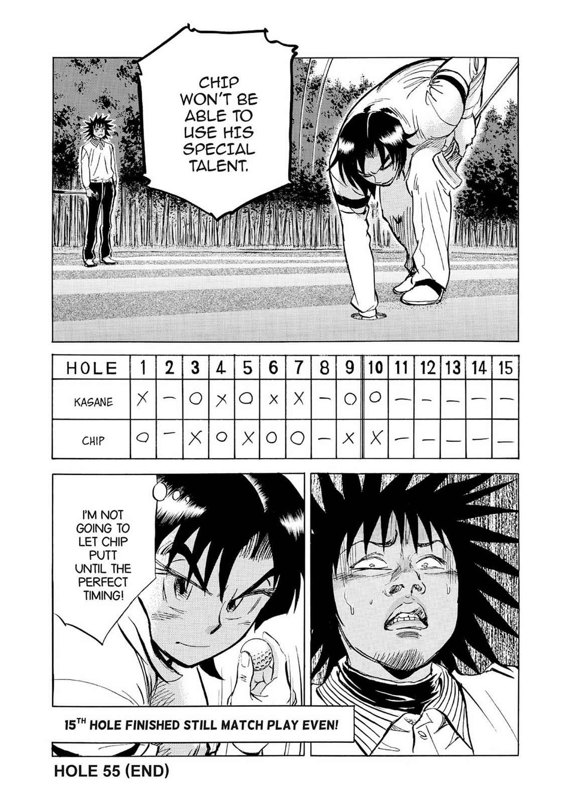 Kasane no Michi Chap 5 - Next Chap 6