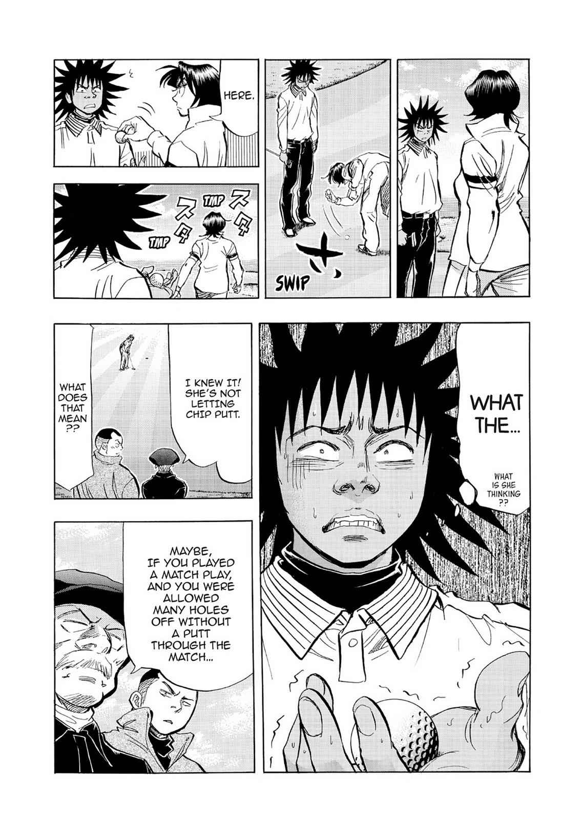 Kasane no Michi Chap 5 - Next Chap 6