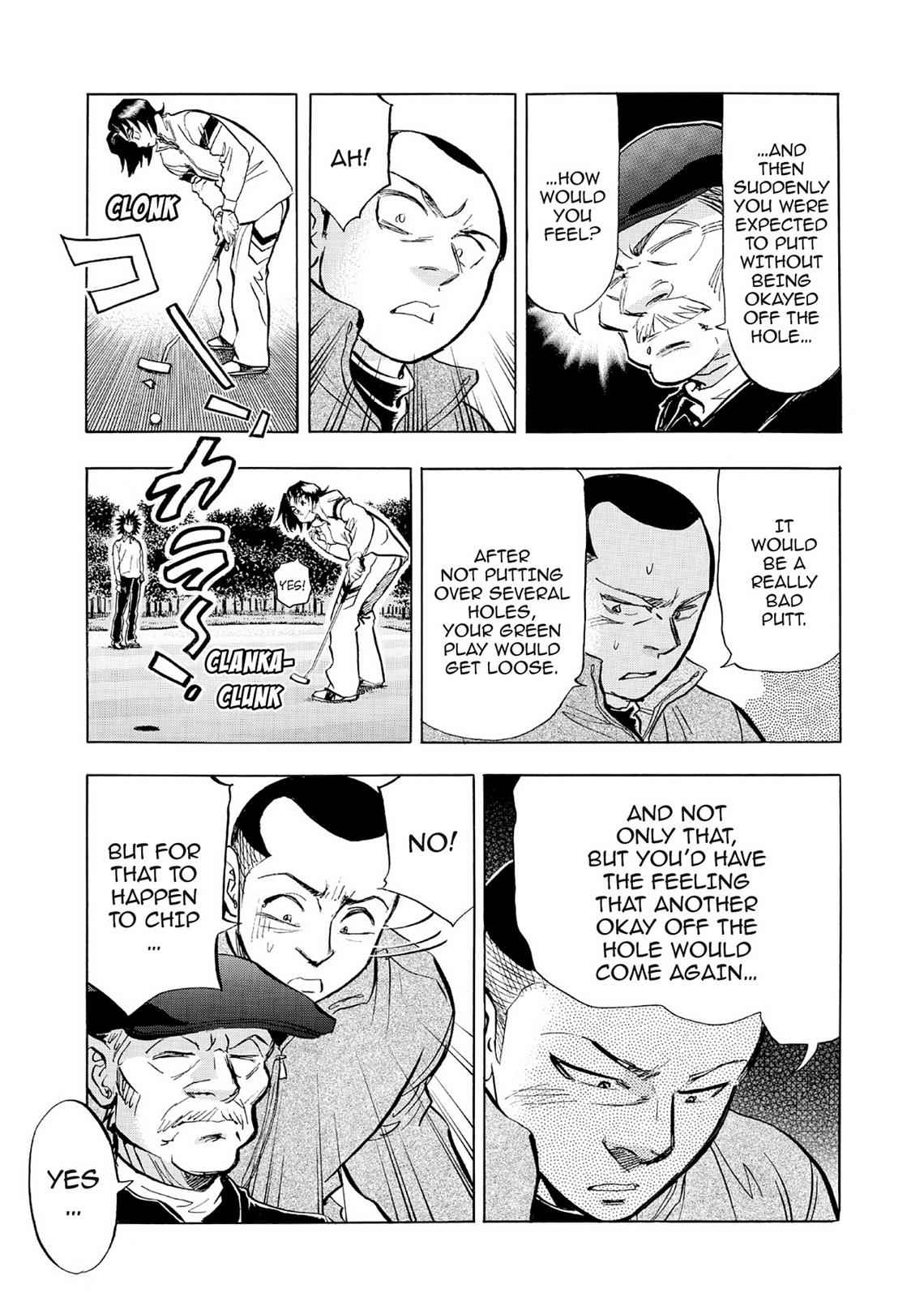Kasane no Michi Chap 5 - Next Chap 6