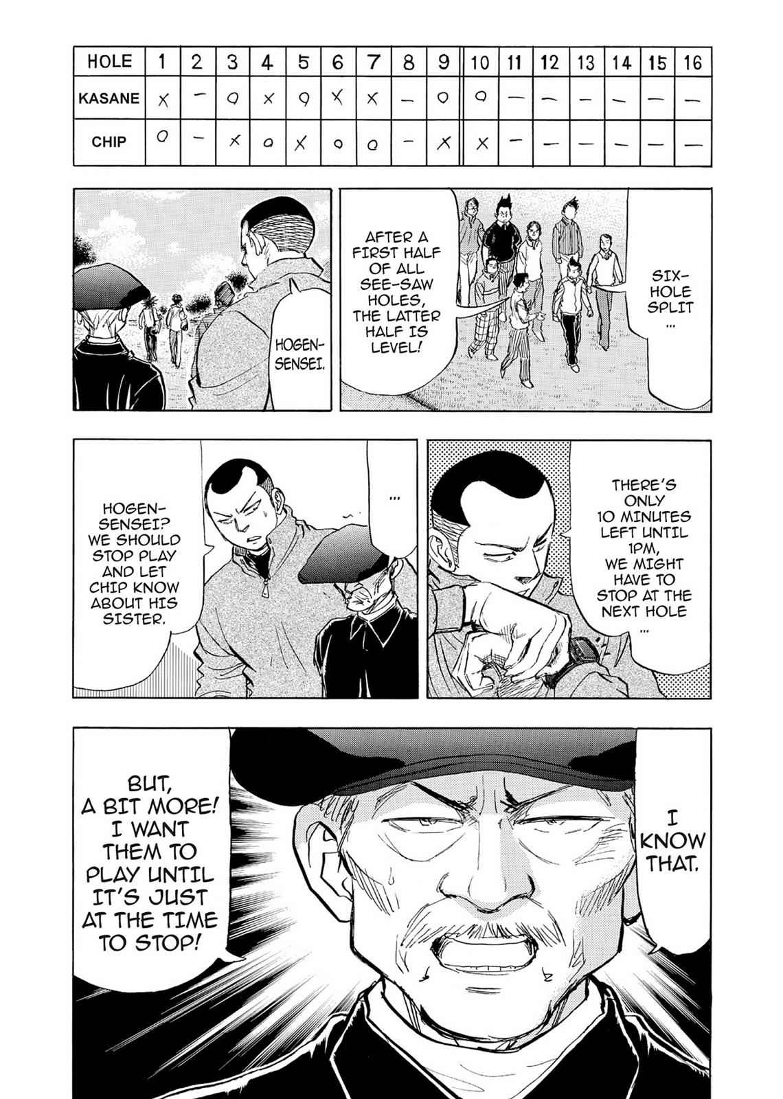 Kasane no Michi Chap 5 - Next Chap 6