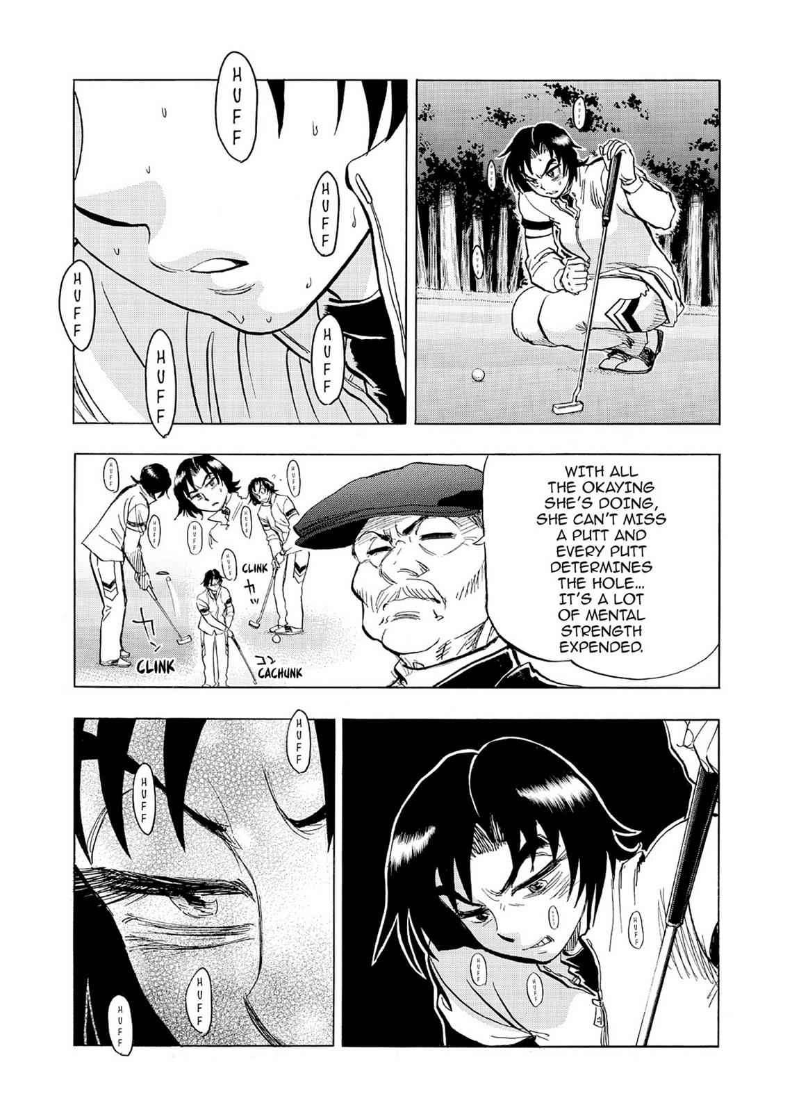 Kasane no Michi Chap 5 - Next Chap 6
