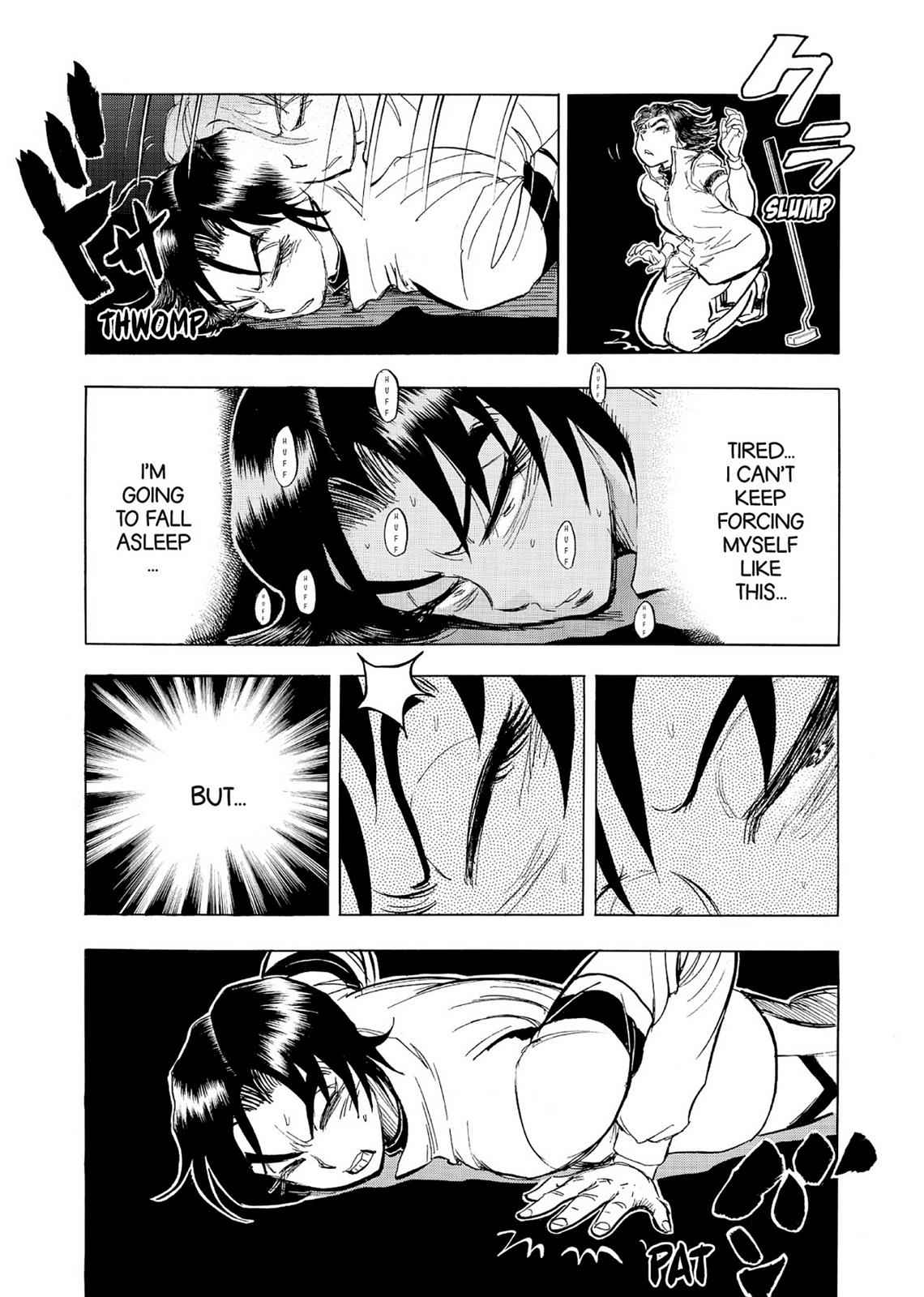 Kasane no Michi Chap 5 - Next Chap 6