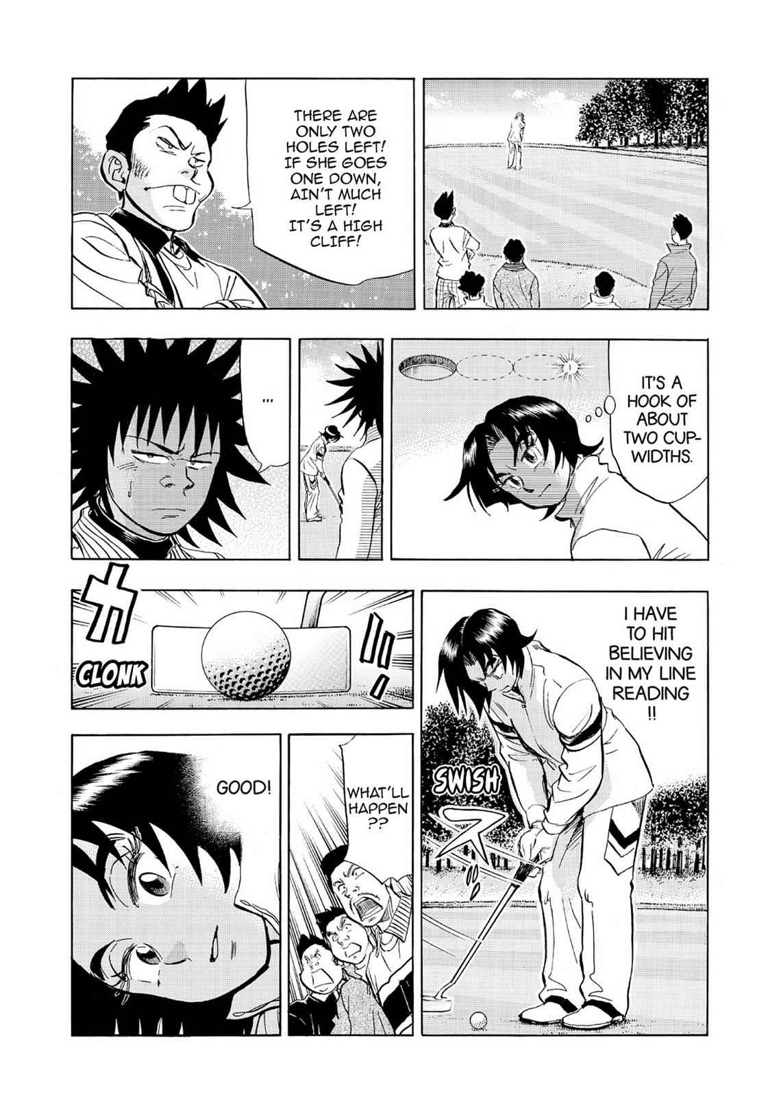 Kasane no Michi Chap 5 - Next Chap 6