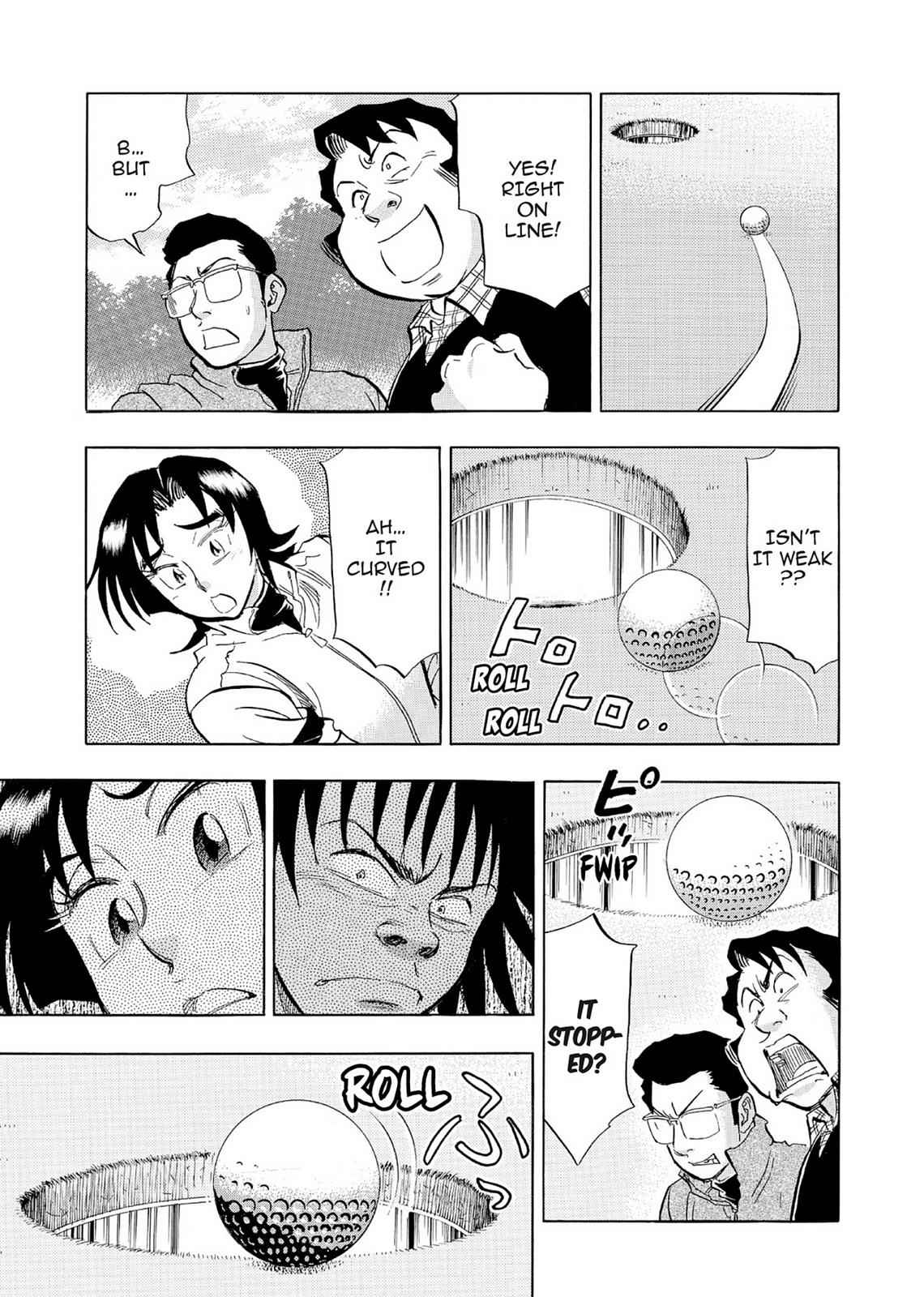 Kasane no Michi Chap 5 - Next Chap 6