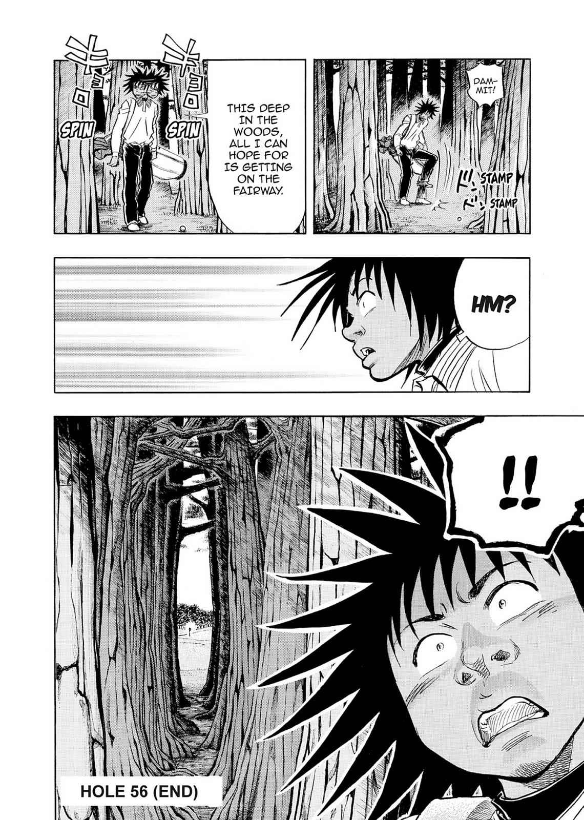 Kasane no Michi Chap 5 - Next Chap 6