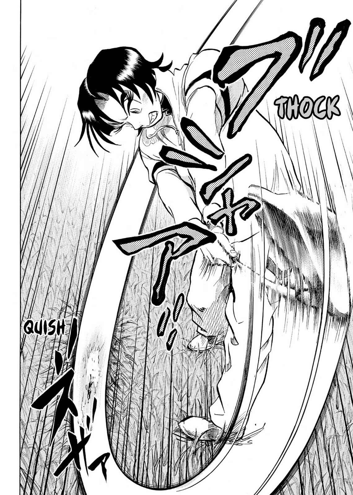 Kasane no Michi Chap 5 - Next Chap 6