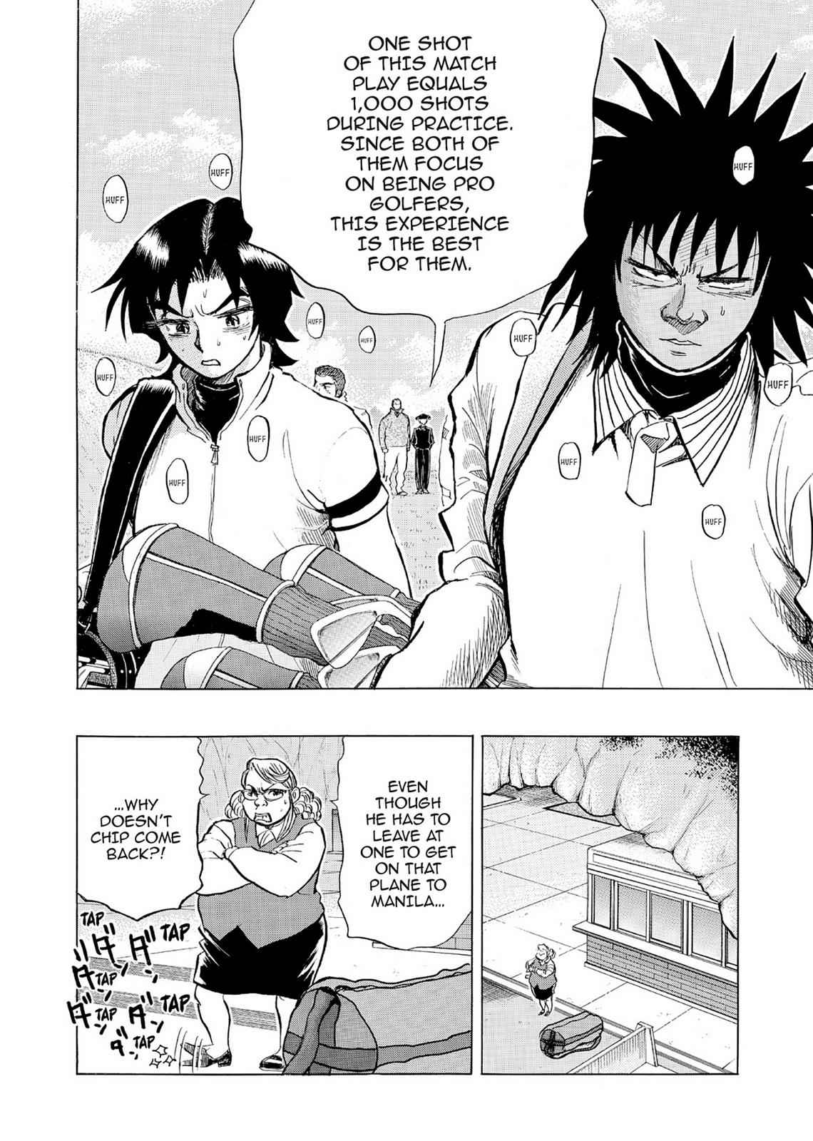 Kasane no Michi Chap 5 - Next Chap 6