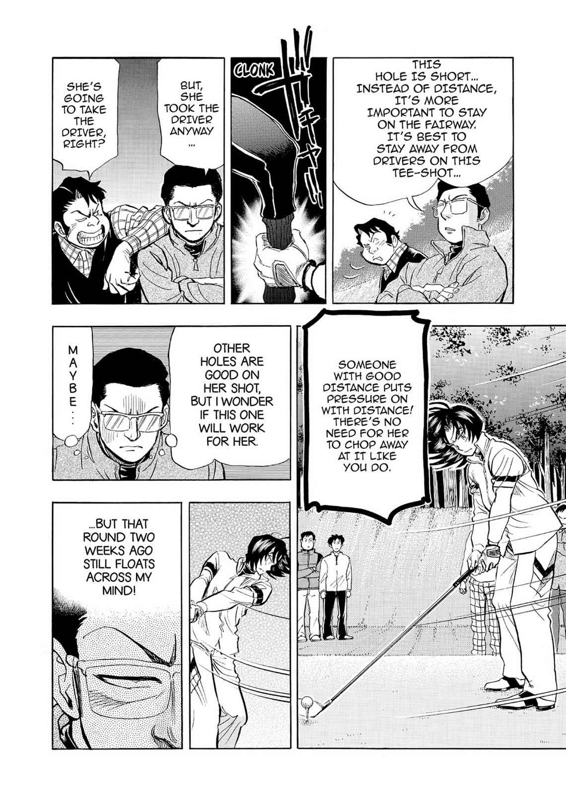Kasane no Michi Chap 5 - Next Chap 6