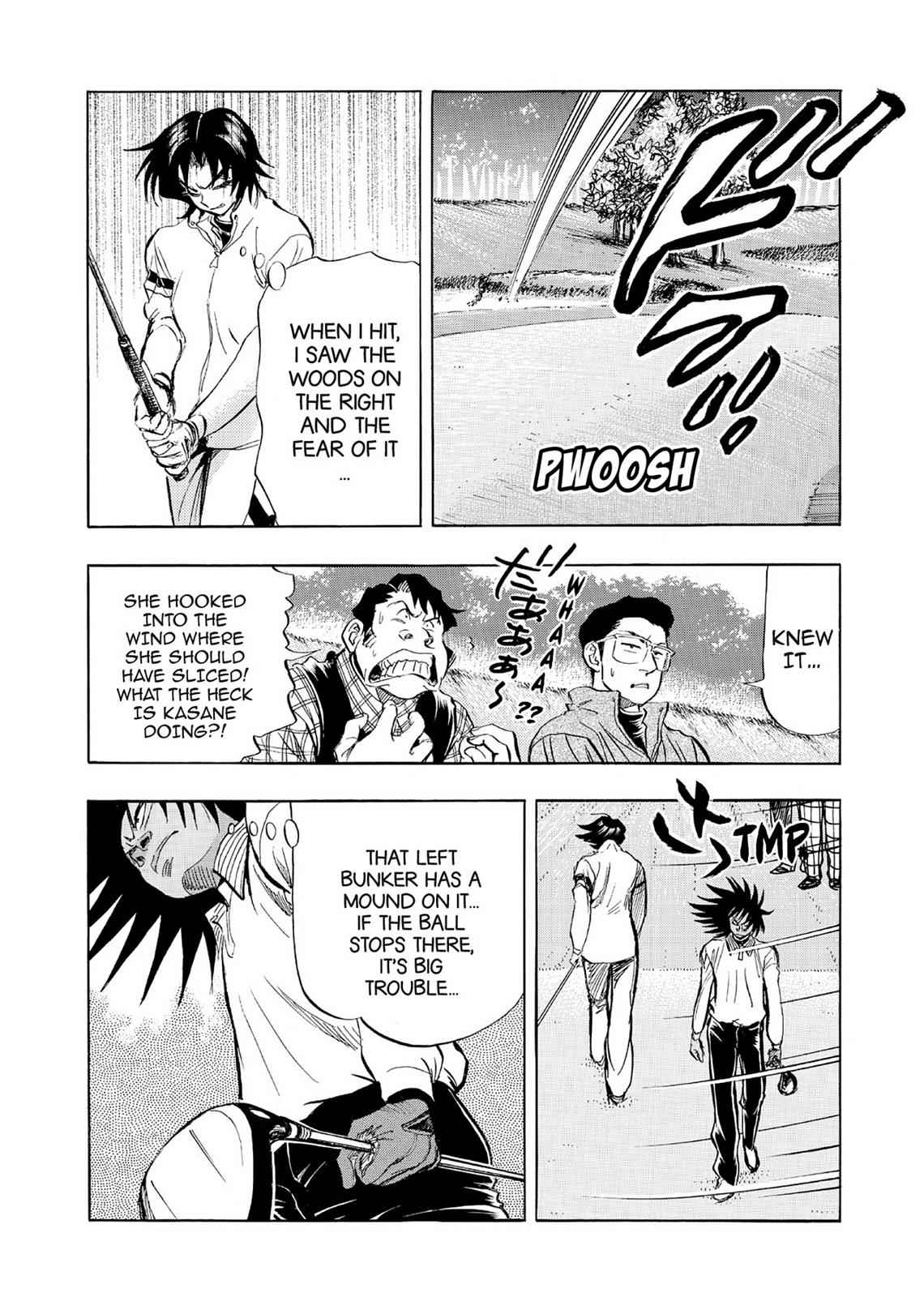 Kasane no Michi Chap 5 - Next Chap 6