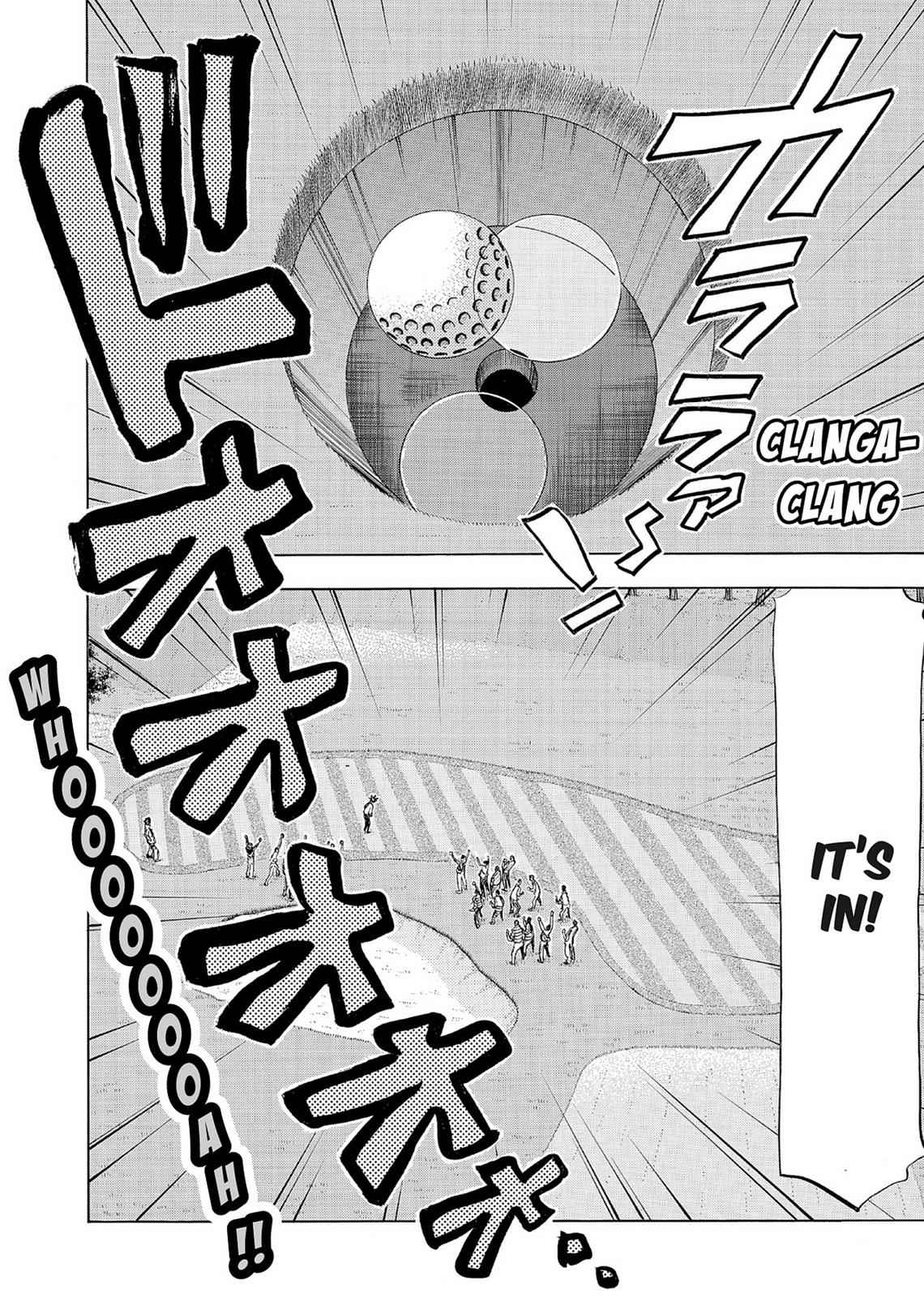 Kasane no Michi Chap 5 - Next Chap 6