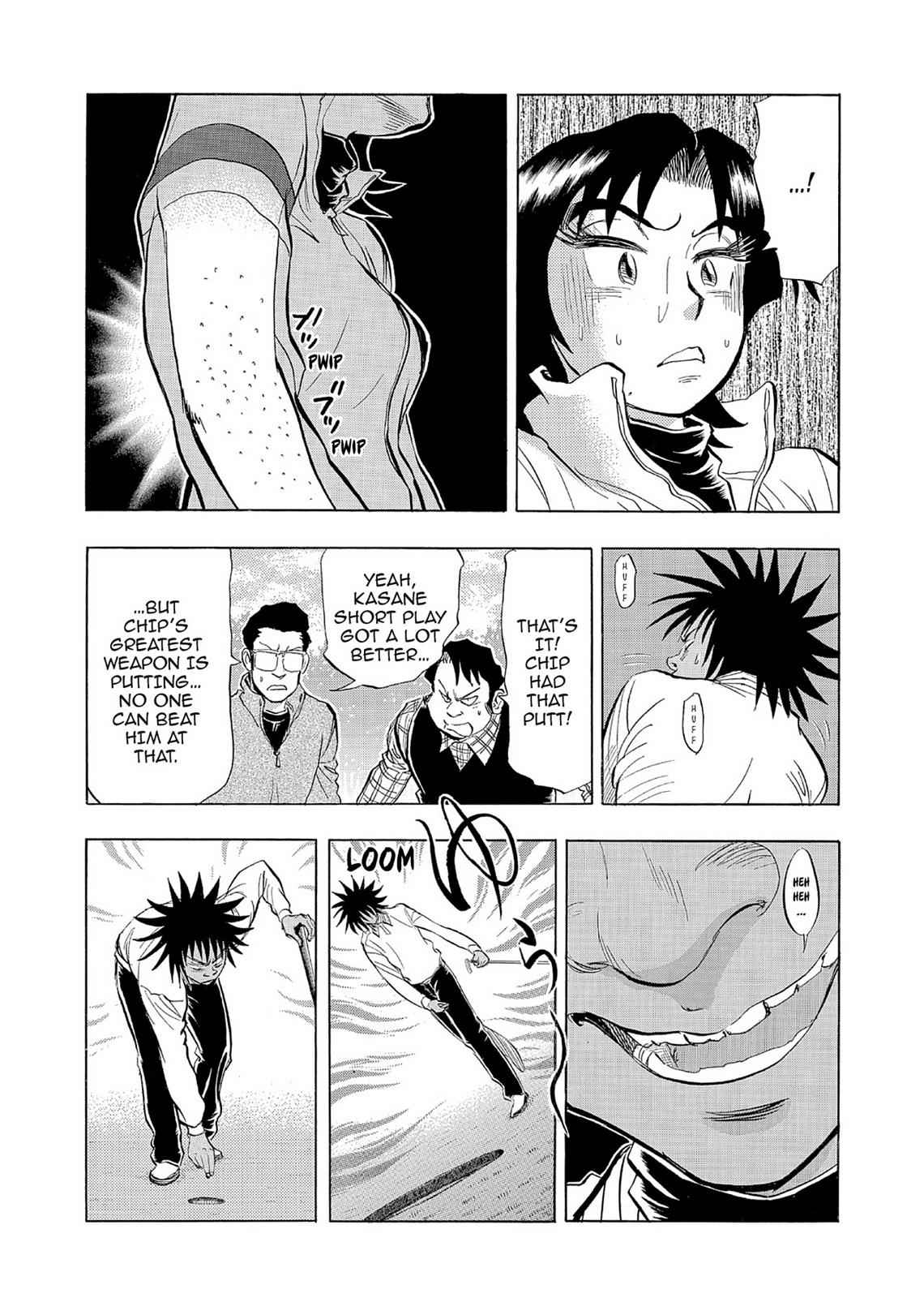 Kasane no Michi Chap 5 - Next Chap 6