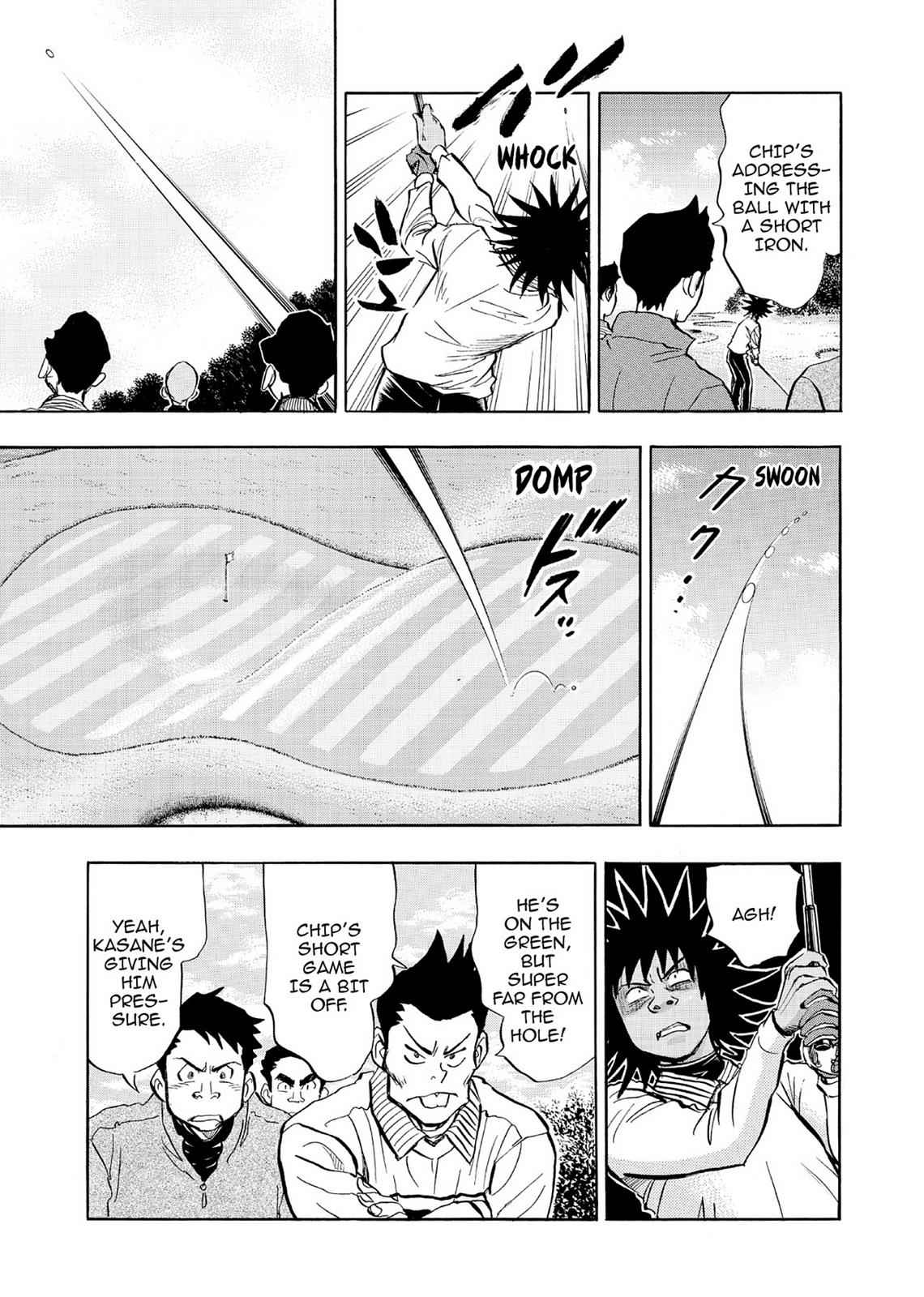 Kasane no Michi Chap 5 - Next Chap 6