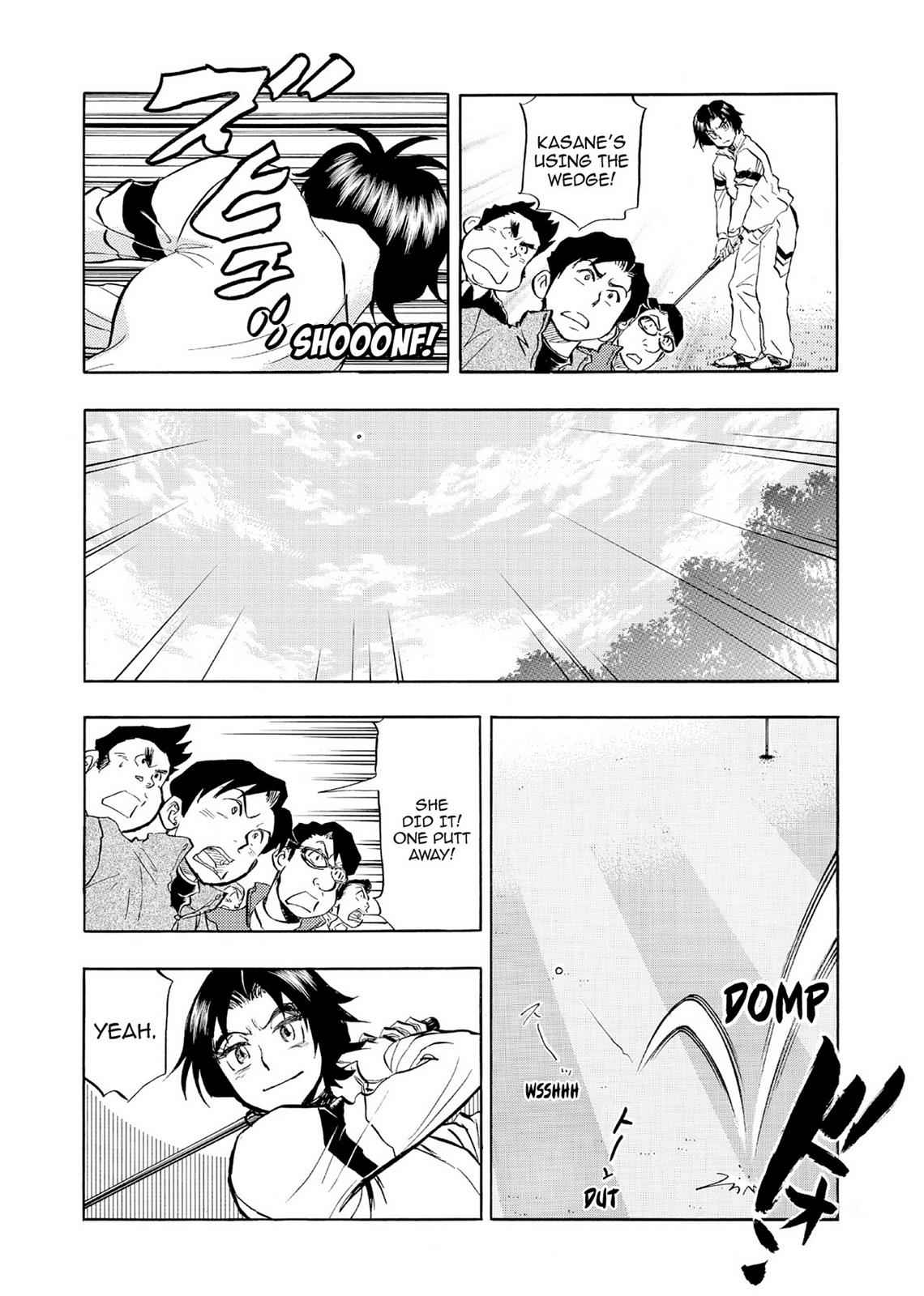 Kasane no Michi Chap 5 - Next Chap 6