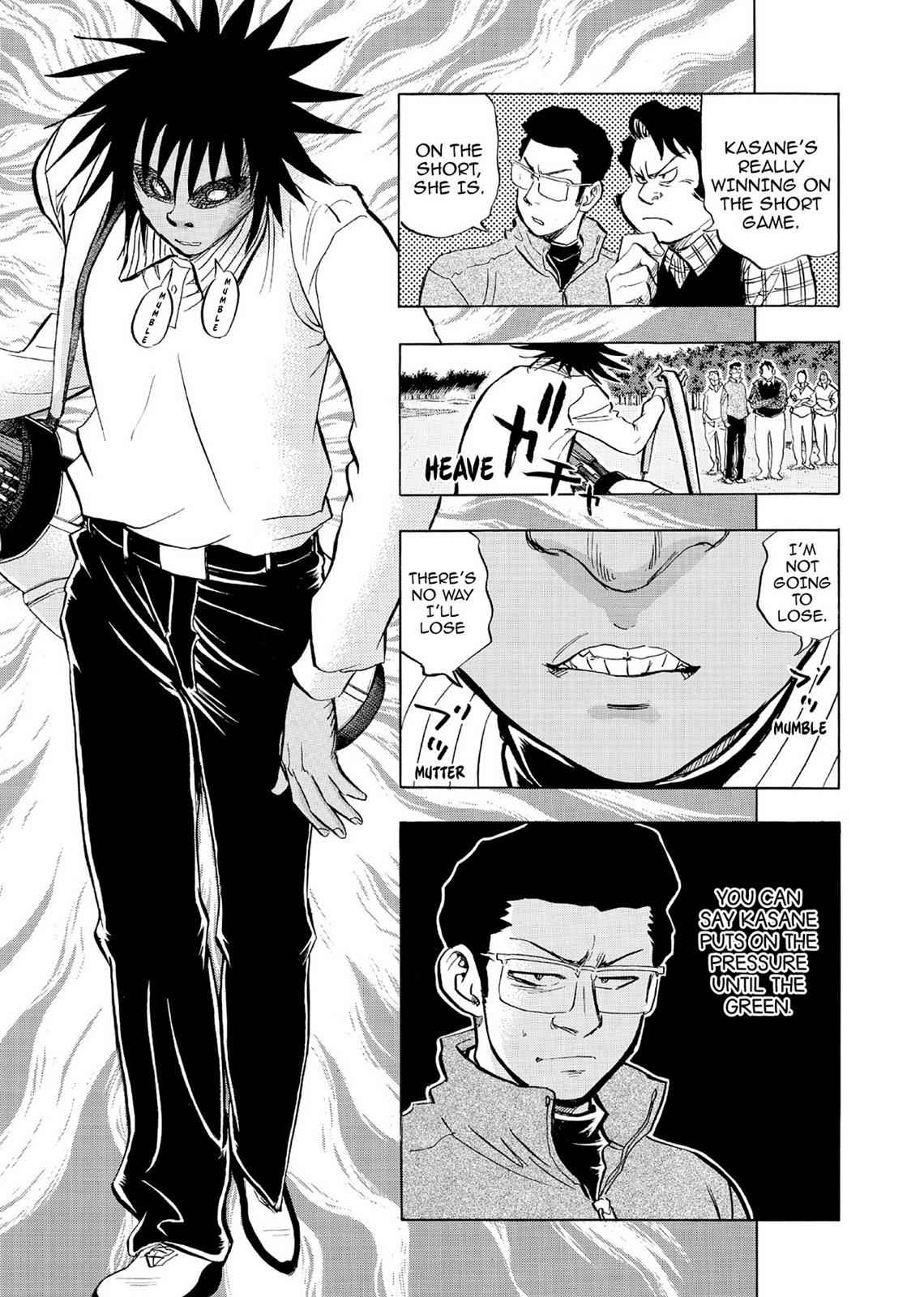 Kasane no Michi Chap 5 - Next Chap 6
