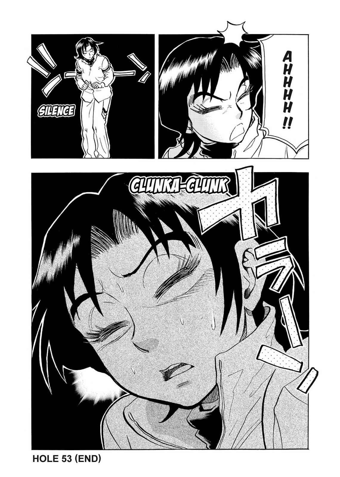 Kasane no Michi Chap 5 - Next Chap 6