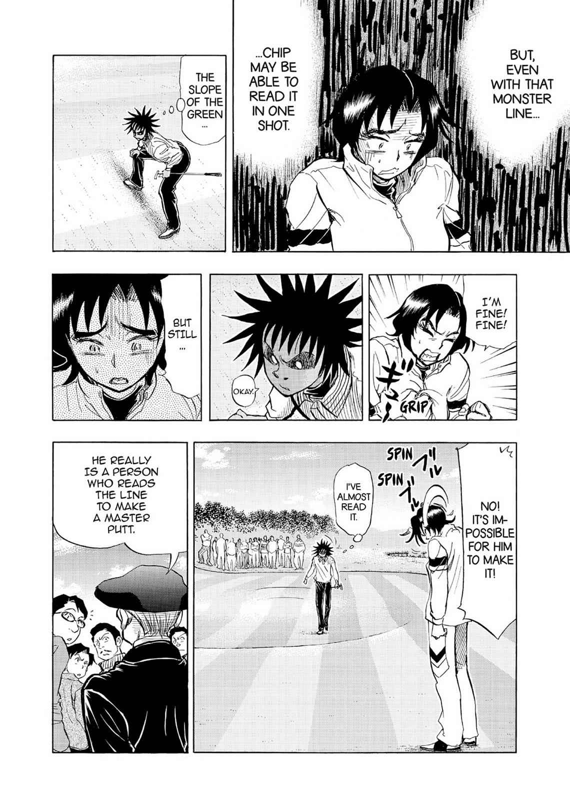 Kasane no Michi Chap 5 - Next Chap 6