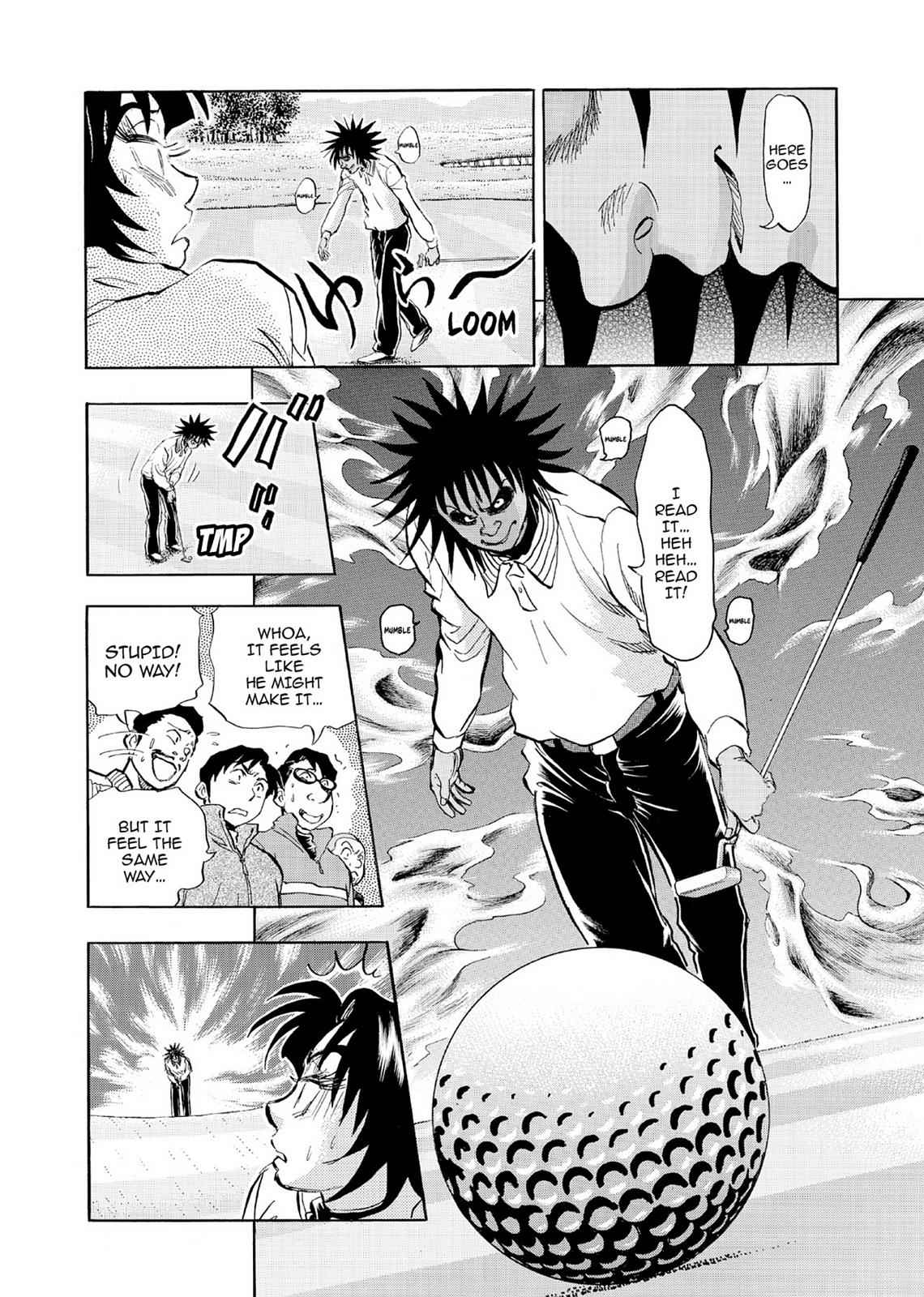 Kasane no Michi Chap 5 - Next Chap 6