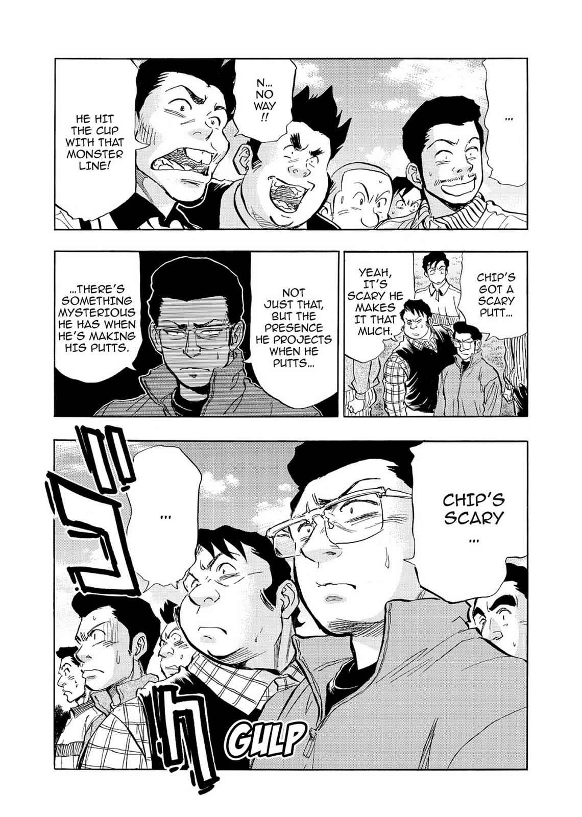 Kasane no Michi Chap 5 - Next Chap 6