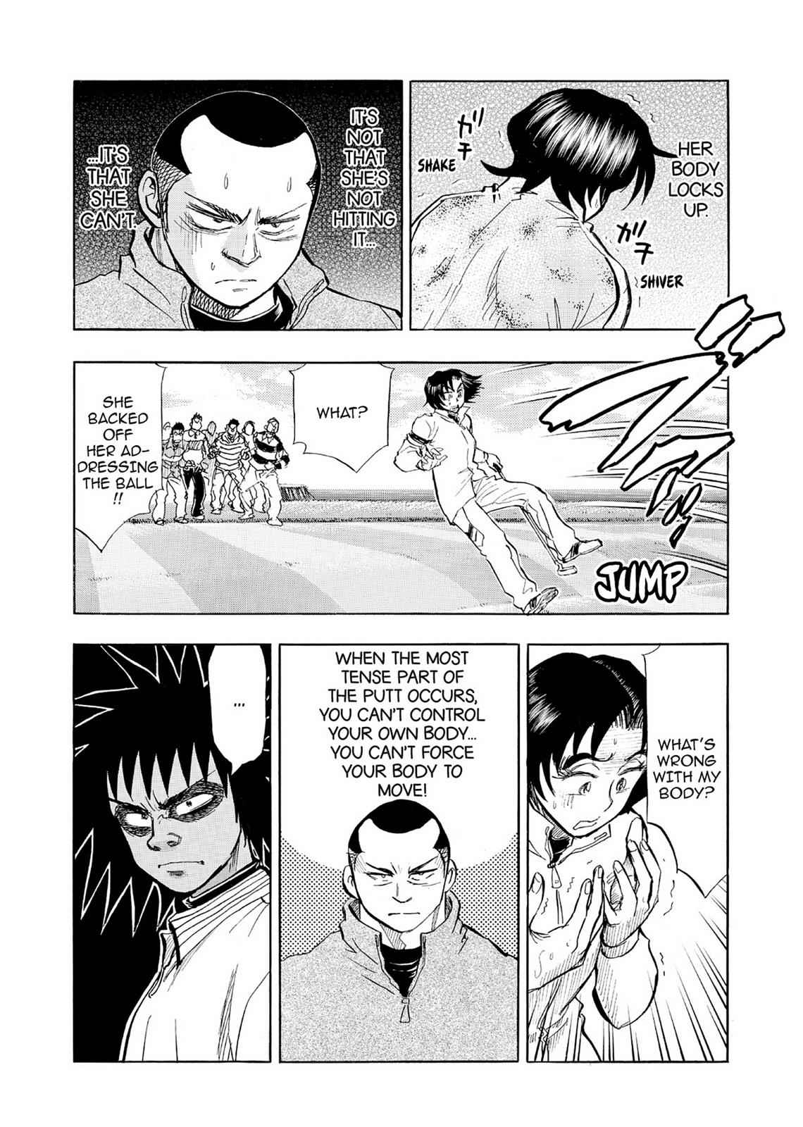Kasane no Michi Chap 5 - Next Chap 6