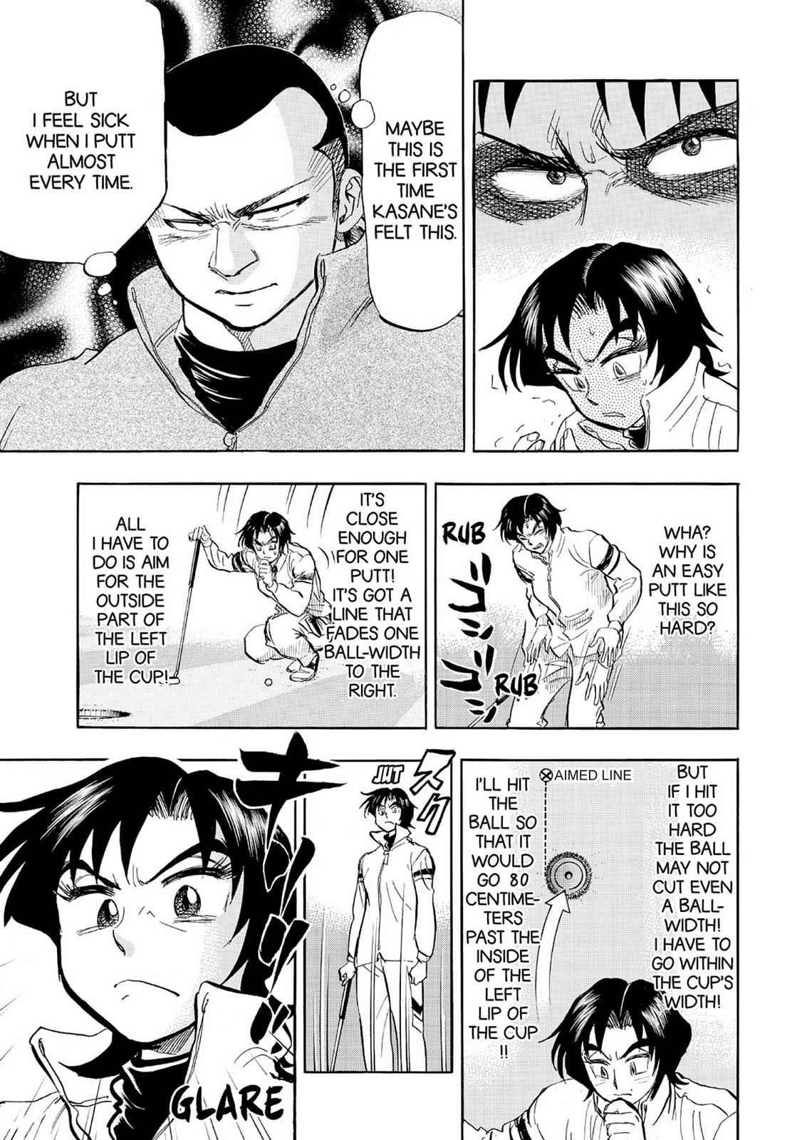 Kasane no Michi Chap 5 - Next Chap 6