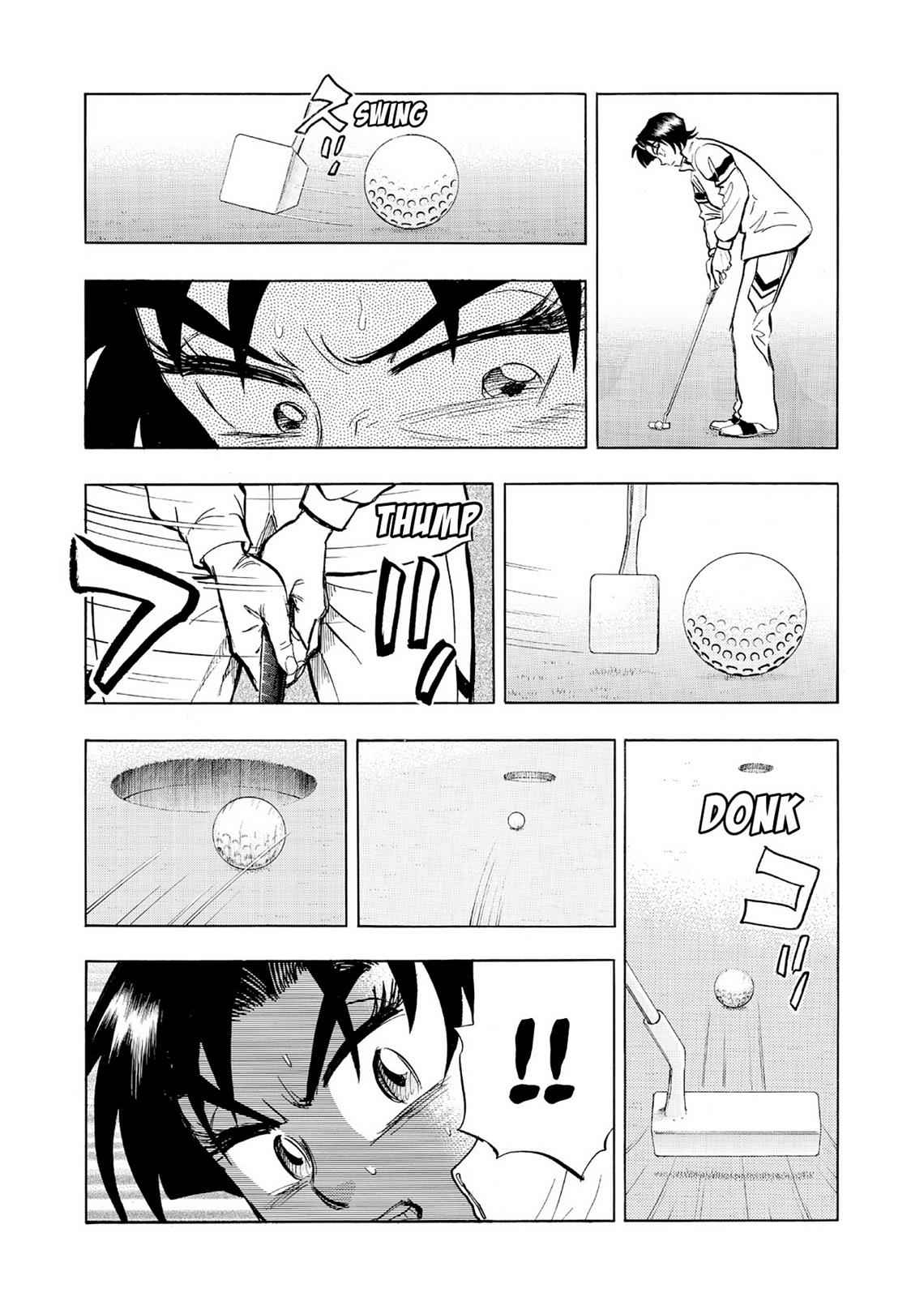 Kasane no Michi Chap 5 - Next Chap 6