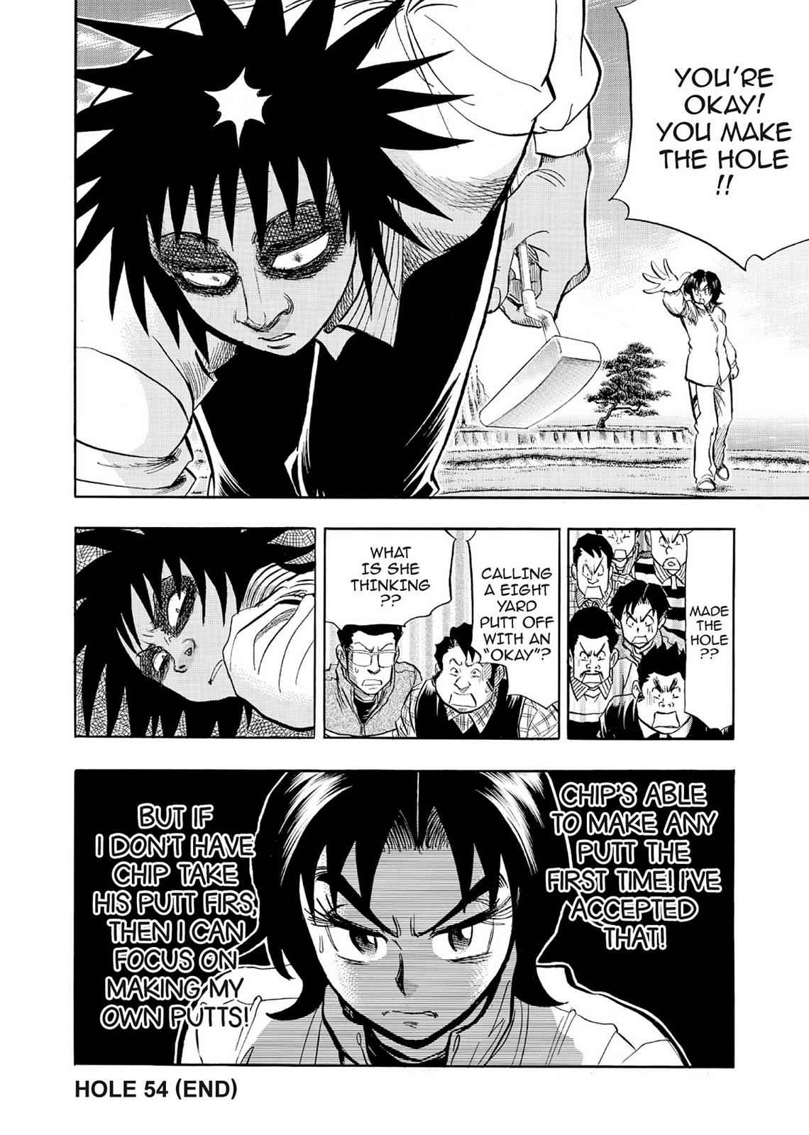 Kasane no Michi Chap 5 - Next Chap 6
