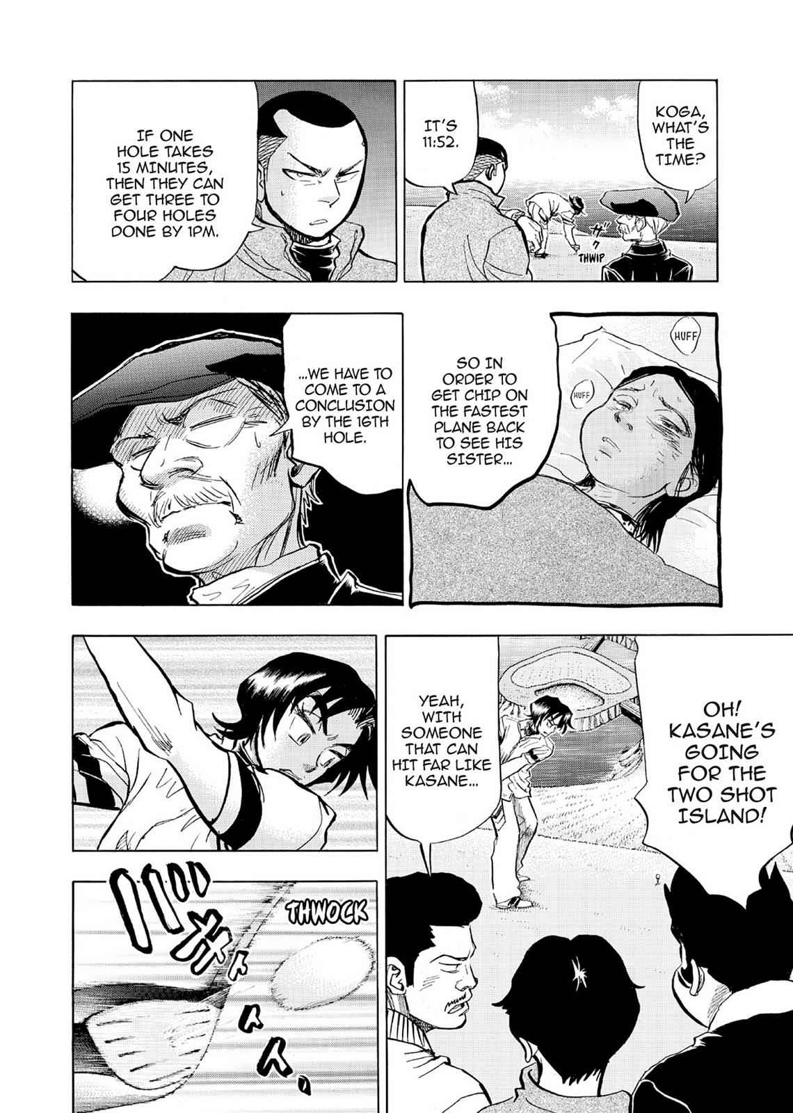 Kasane no Michi Chap 5 - Next Chap 6