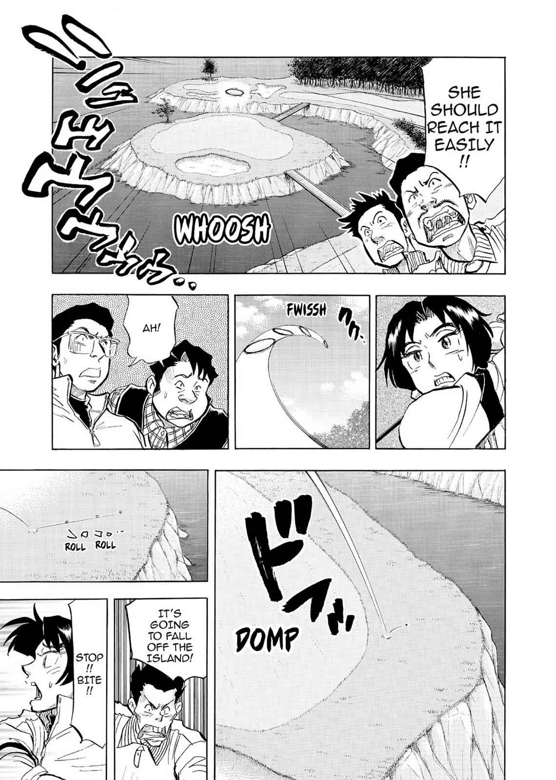 Kasane no Michi Chap 5 - Next Chap 6
