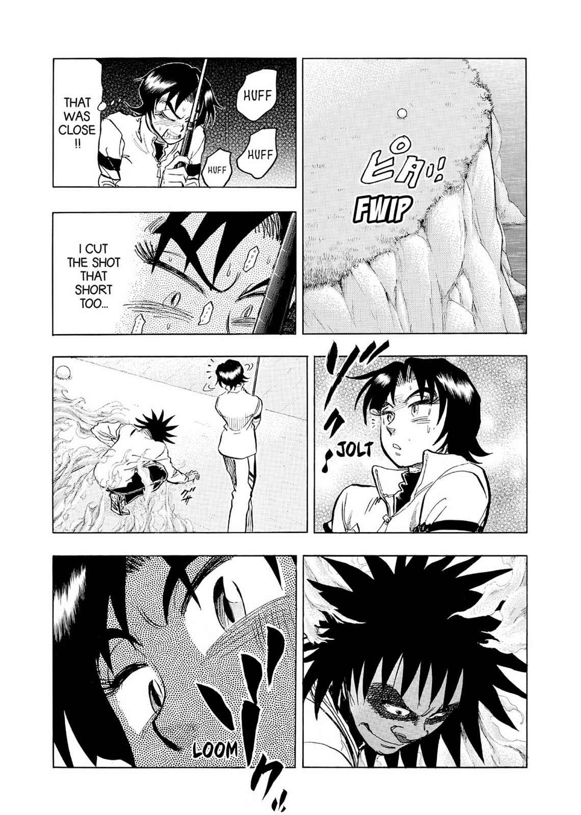 Kasane no Michi Chap 5 - Next Chap 6