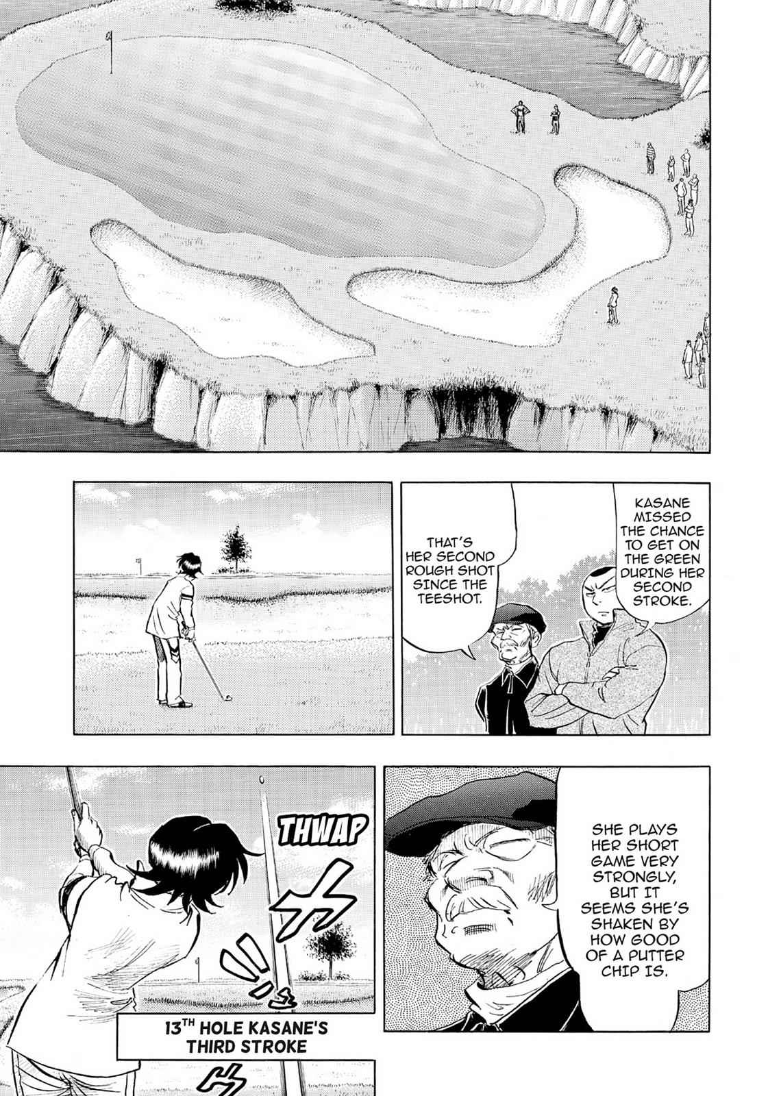 Kasane no Michi Chap 5 - Next Chap 6