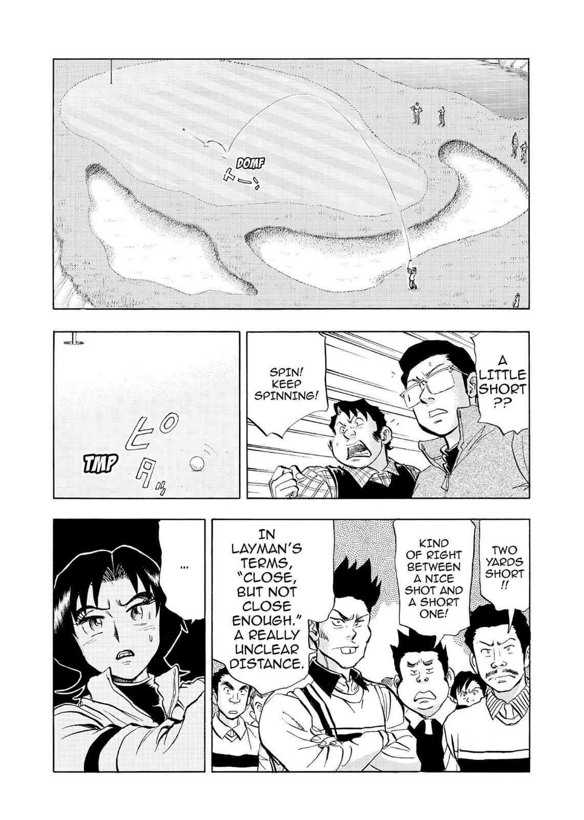 Kasane no Michi Chap 5 - Next Chap 6