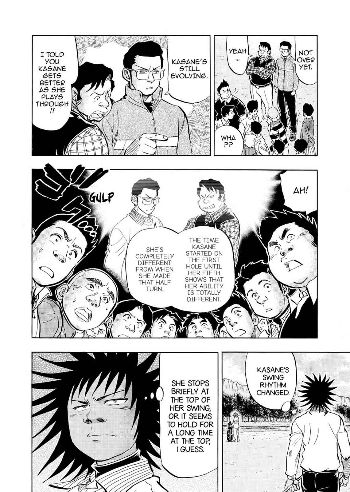 Kasane no Michi Chap 5 - Next Chap 6
