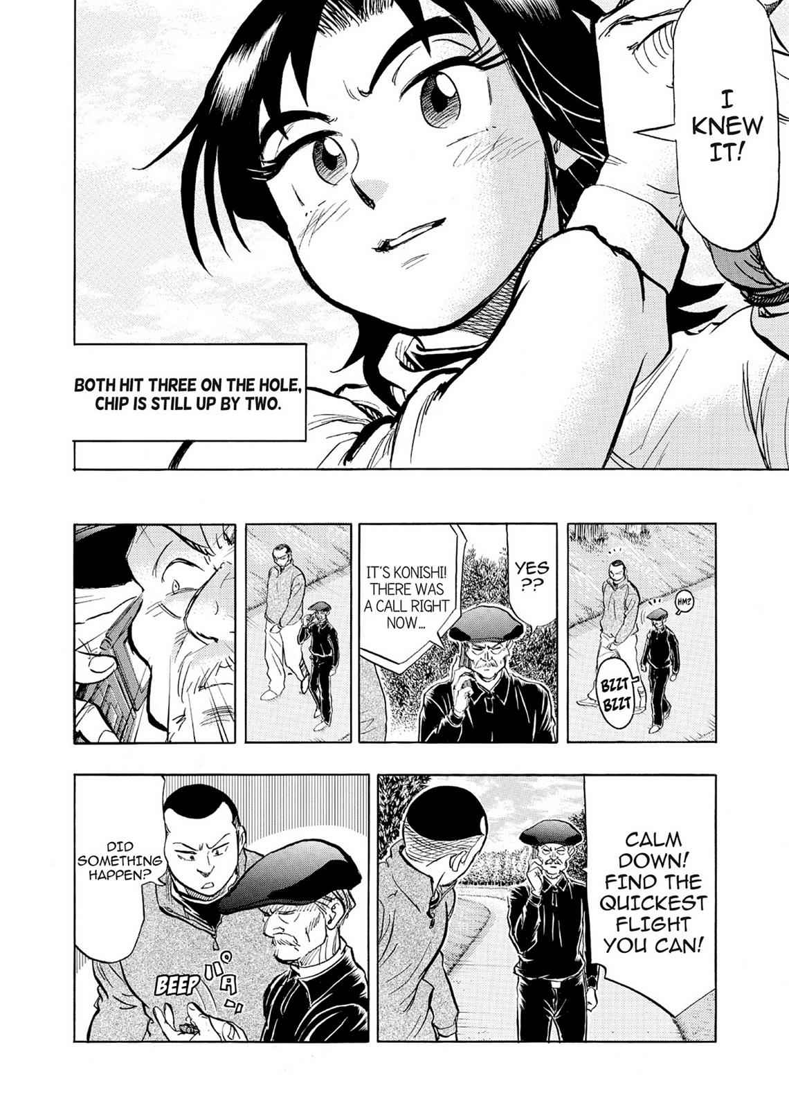 Kasane no Michi Chap 5 - Next Chap 6