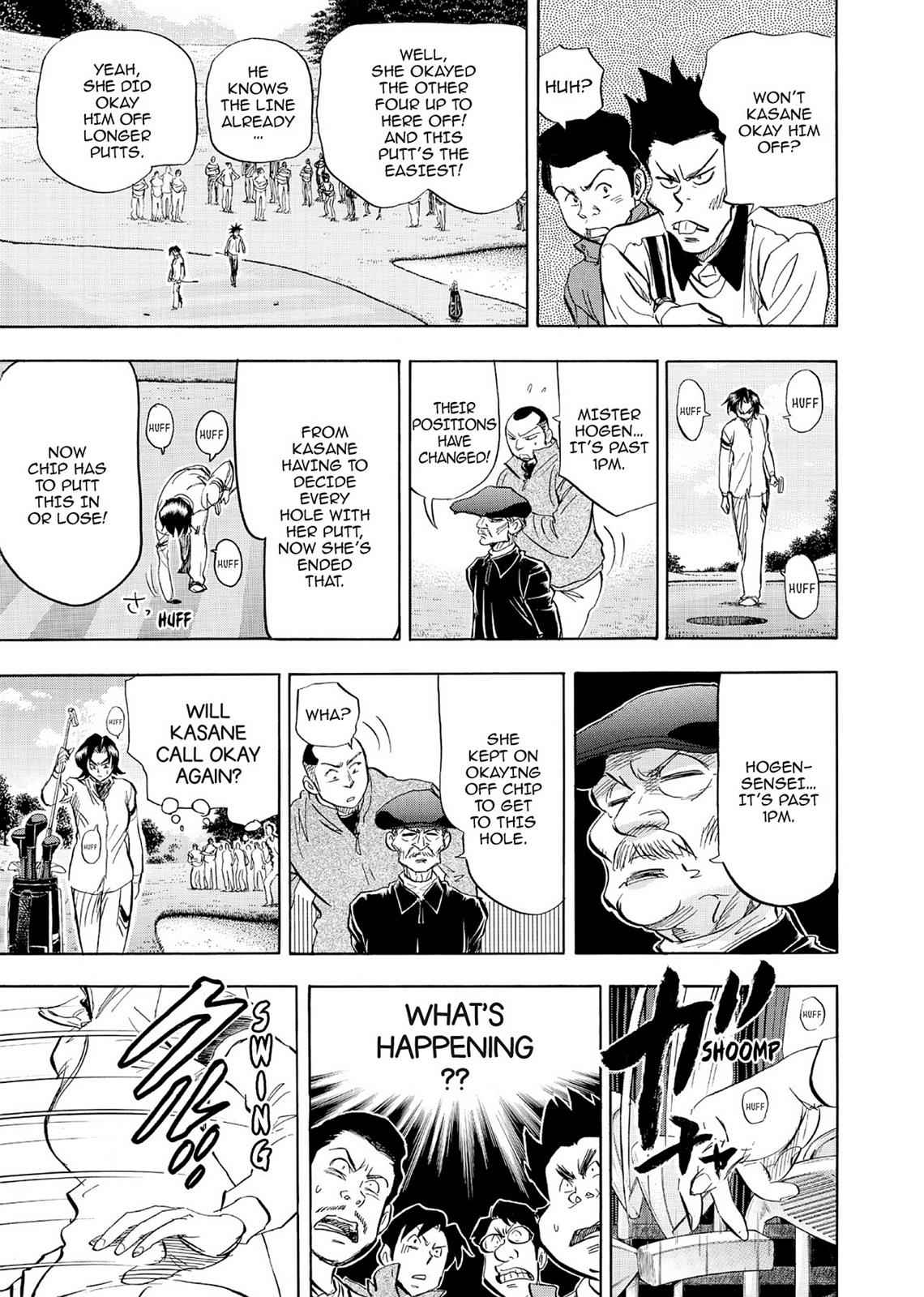 Kasane no Michi Chap 5 - Next Chap 6