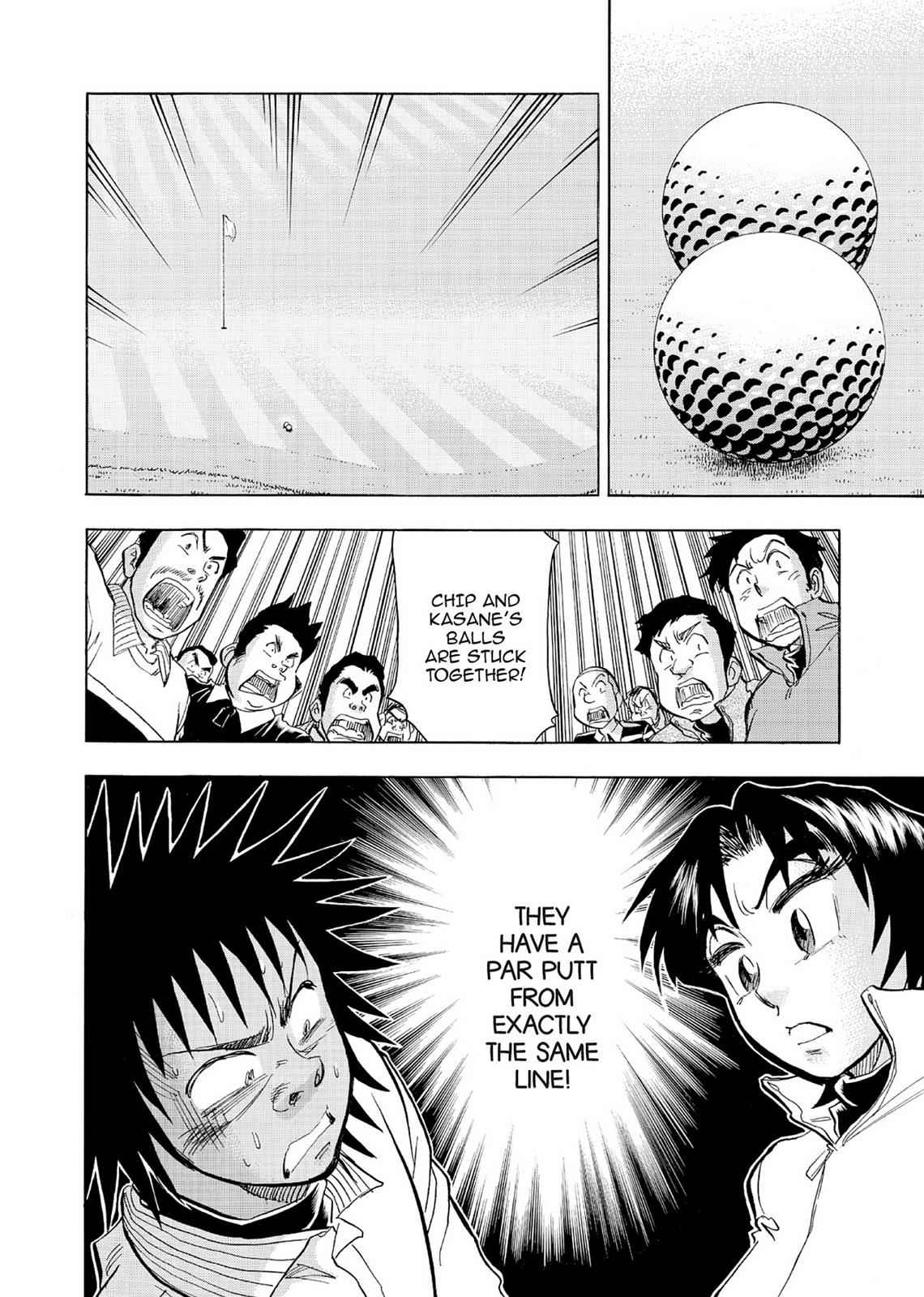 Kasane no Michi Chap 5 - Next Chap 6