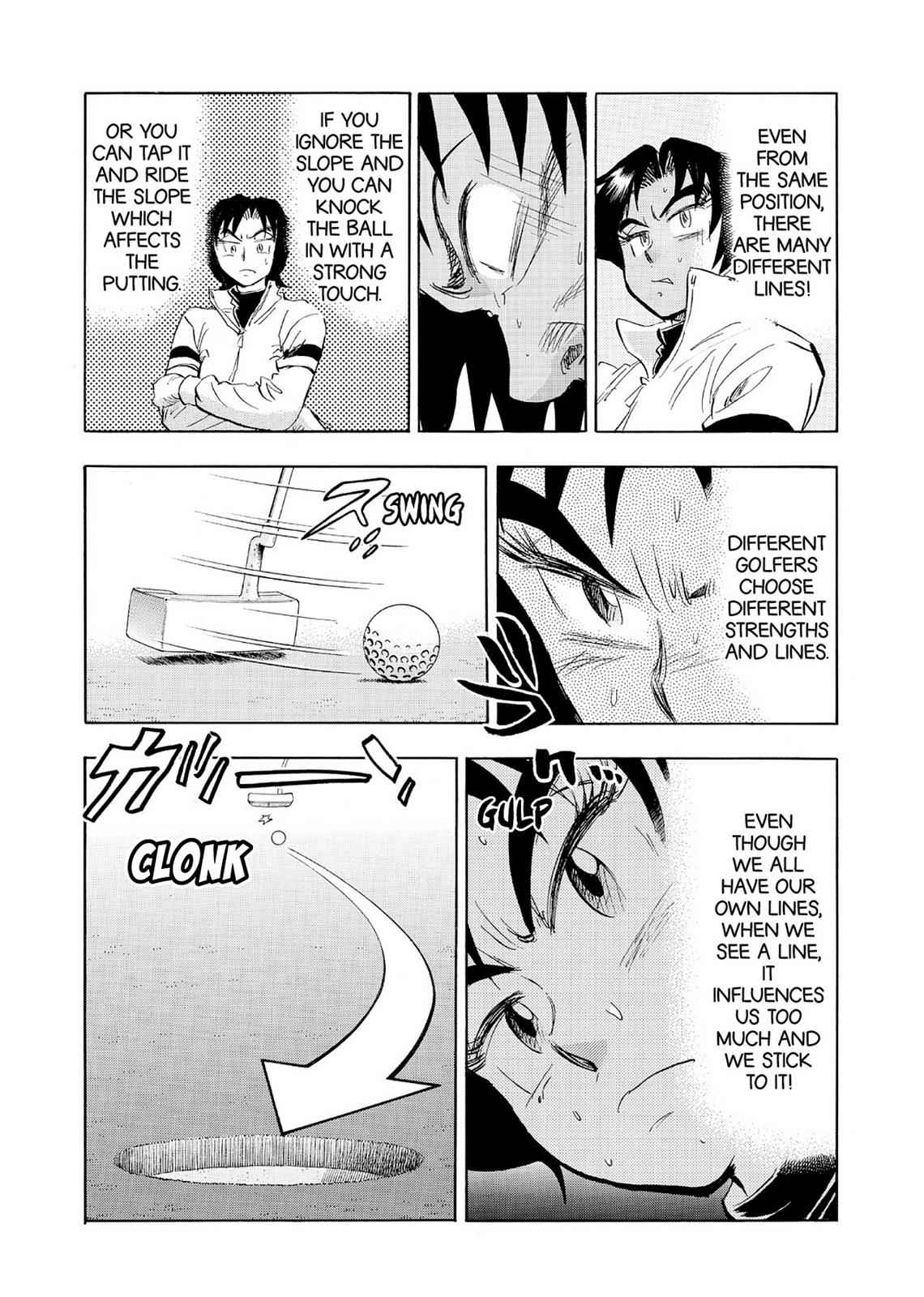 Kasane no Michi Chap 5 - Next Chap 6