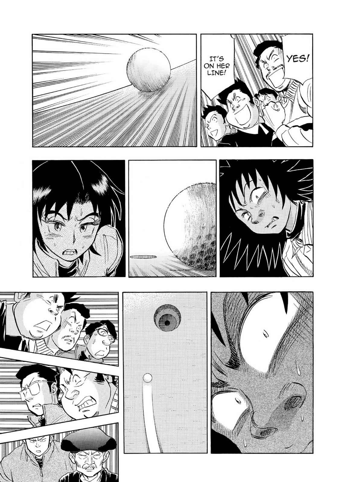 Kasane no Michi Chap 5 - Next Chap 6