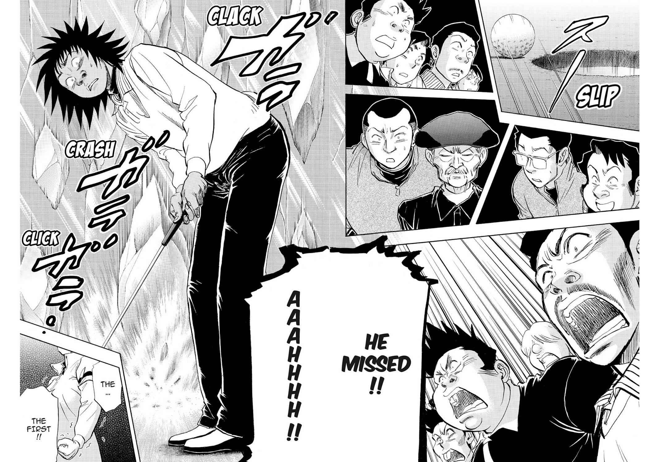 Kasane no Michi Chap 5 - Next Chap 6